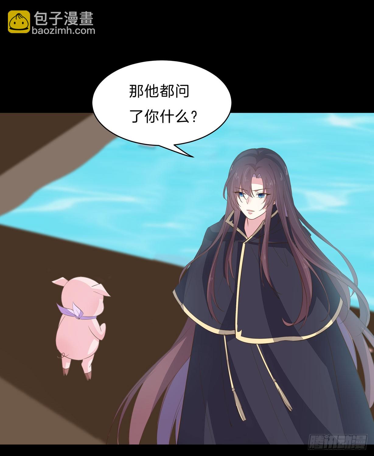 第三十二话 为何如此执着？-第33话