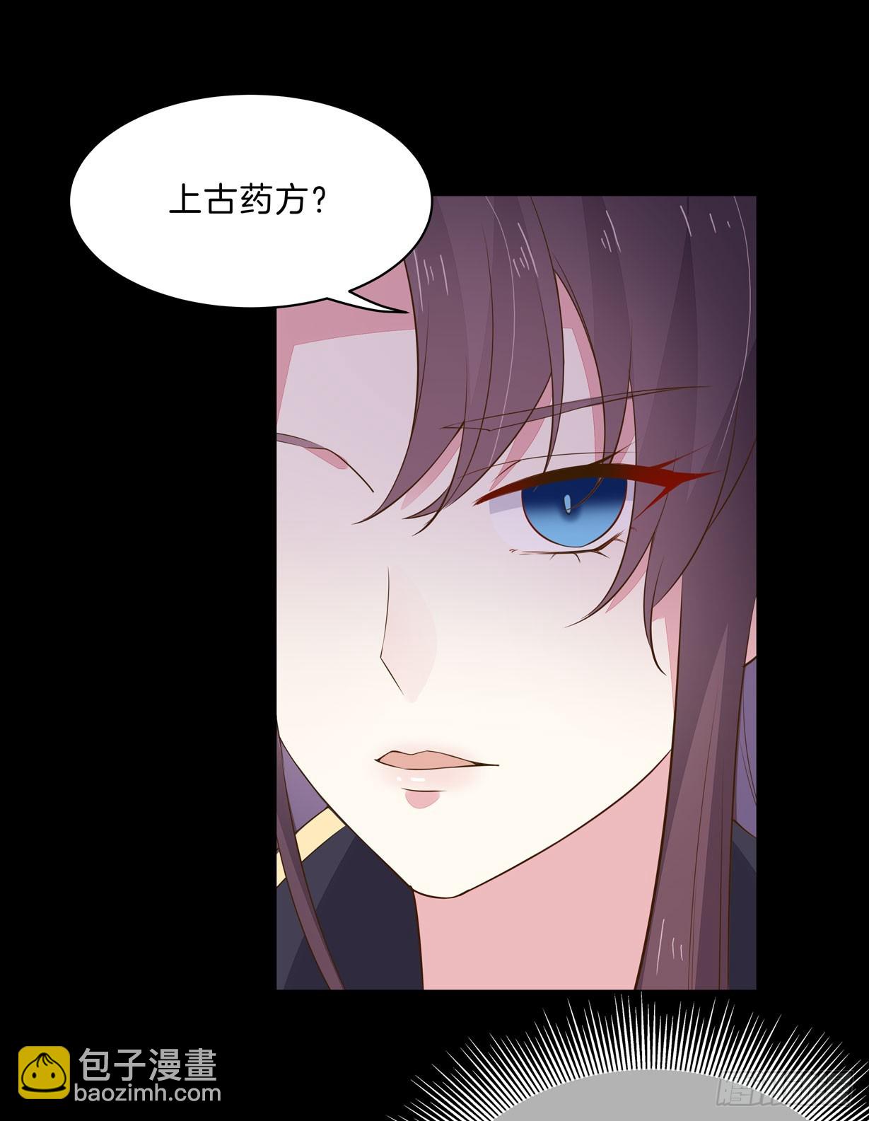 第三十二话 为何如此执着？-第33话