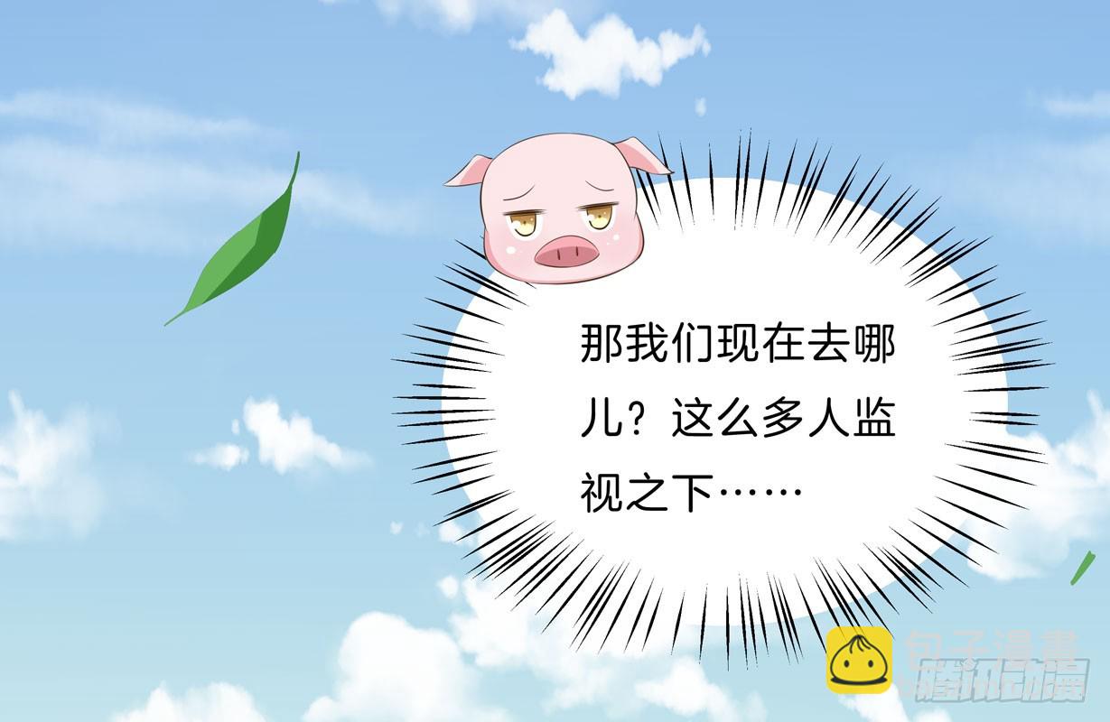第三十二话 为何如此执着？-第33话