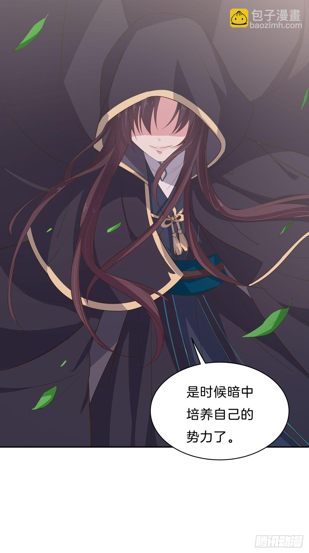 第三十二话 为何如此执着？-第33话