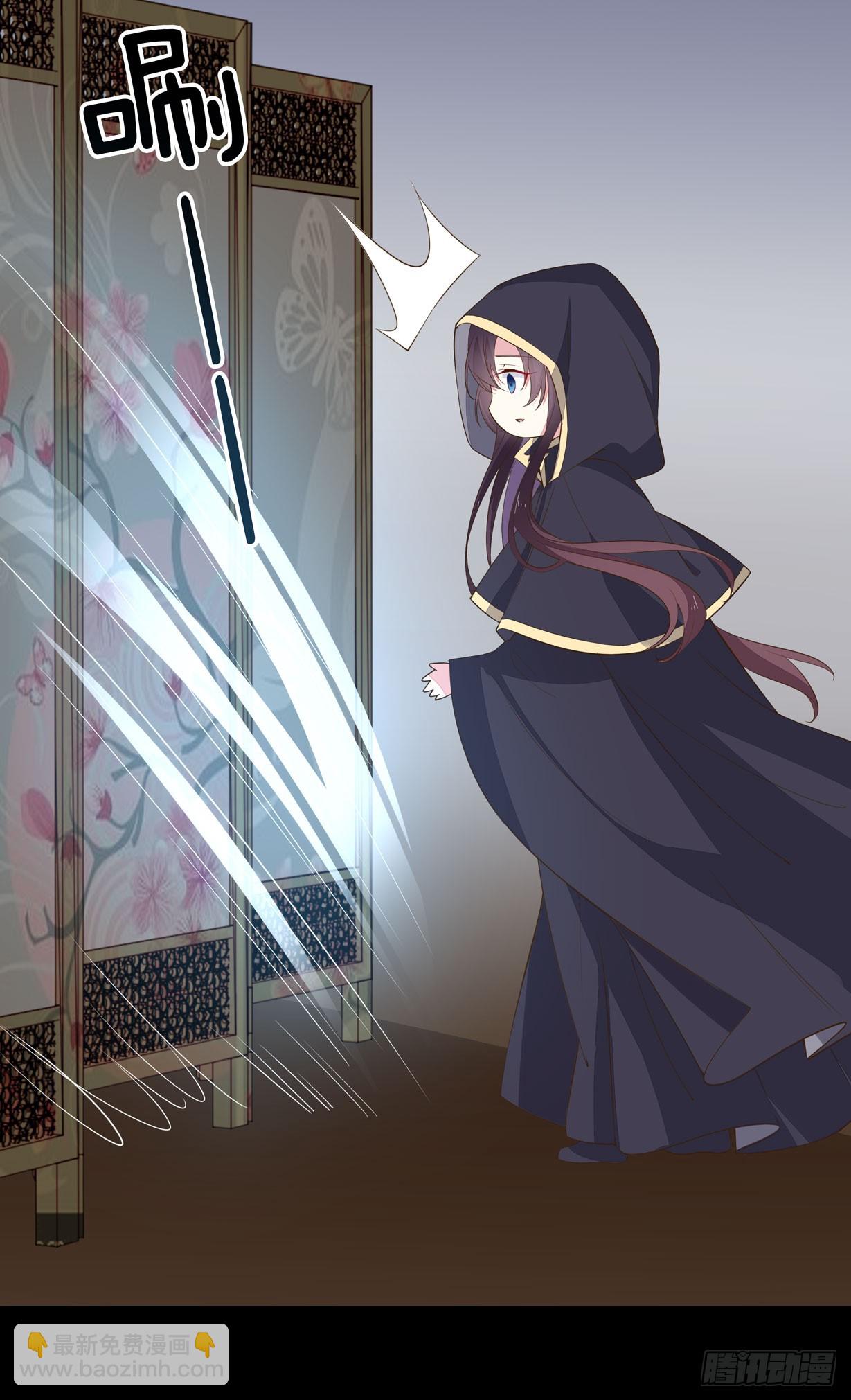 第三十二话 为何如此执着？-第33话