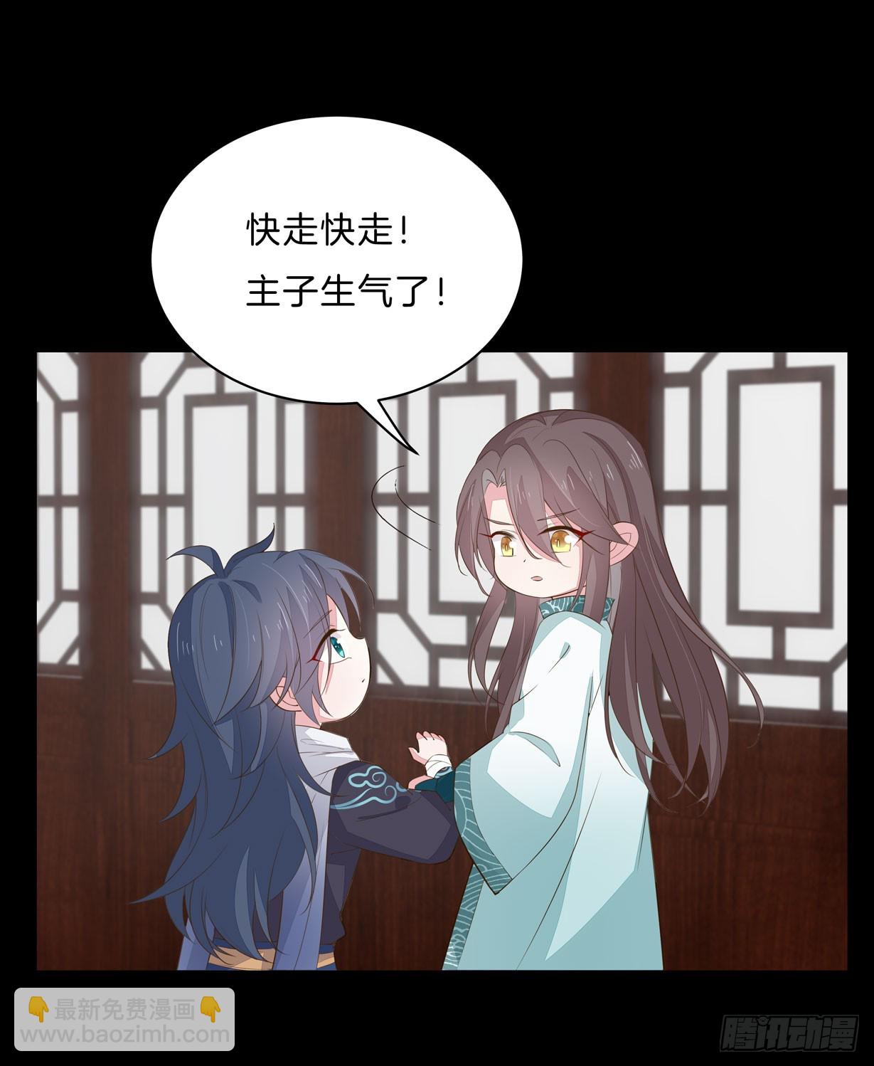 第三十二话 为何如此执着？-第33话