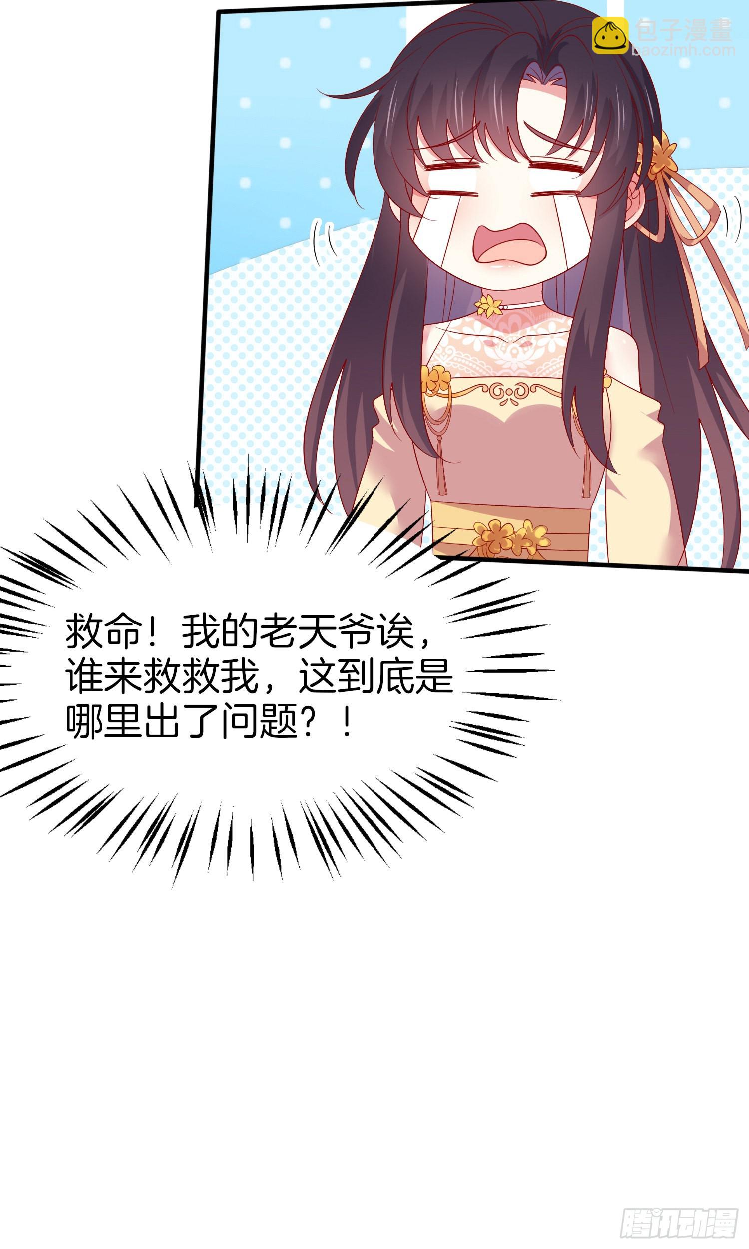 第三百零七话 喜欢-第309话