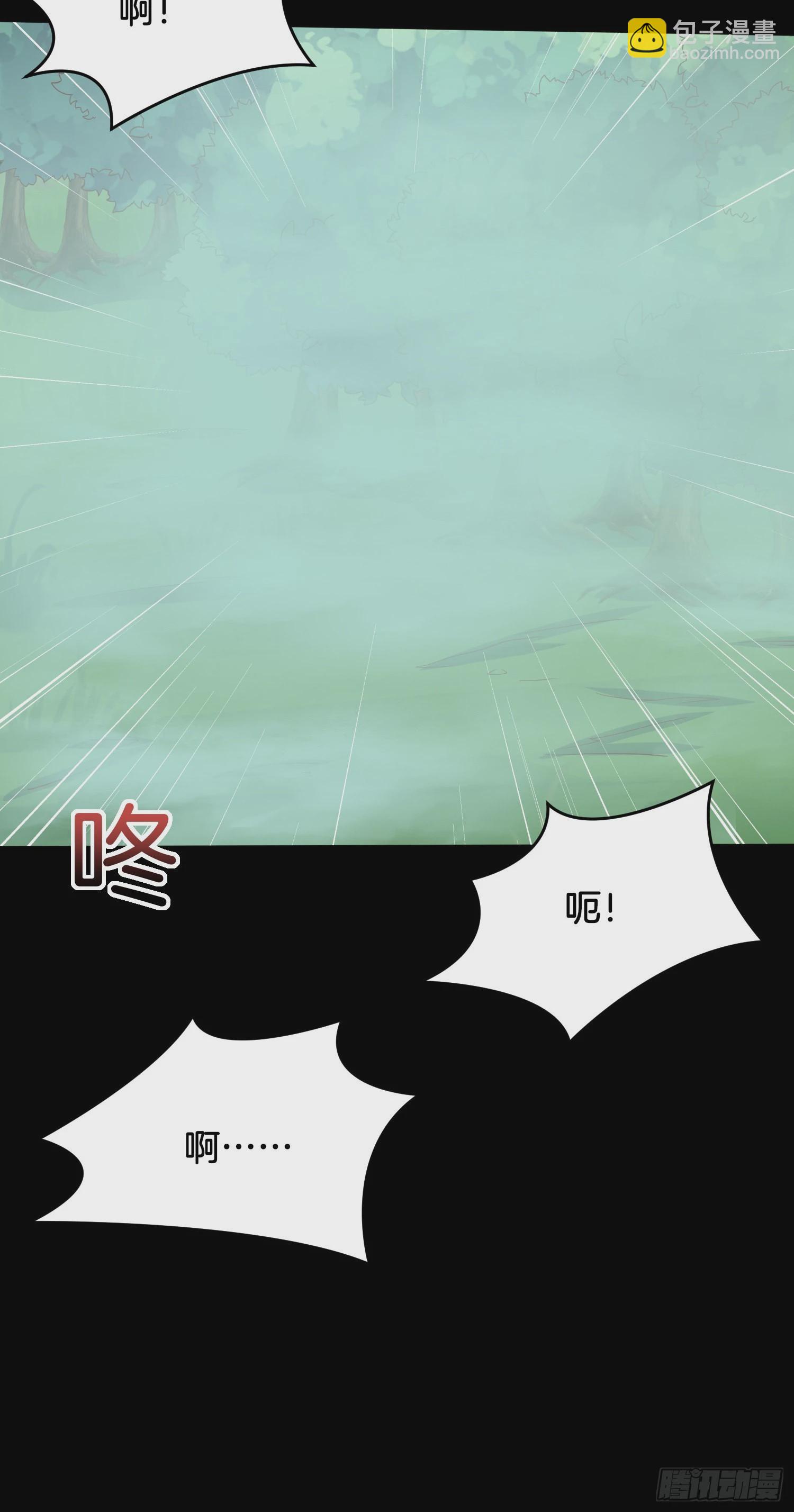 第三百一十一话 圣境来袭-第313话