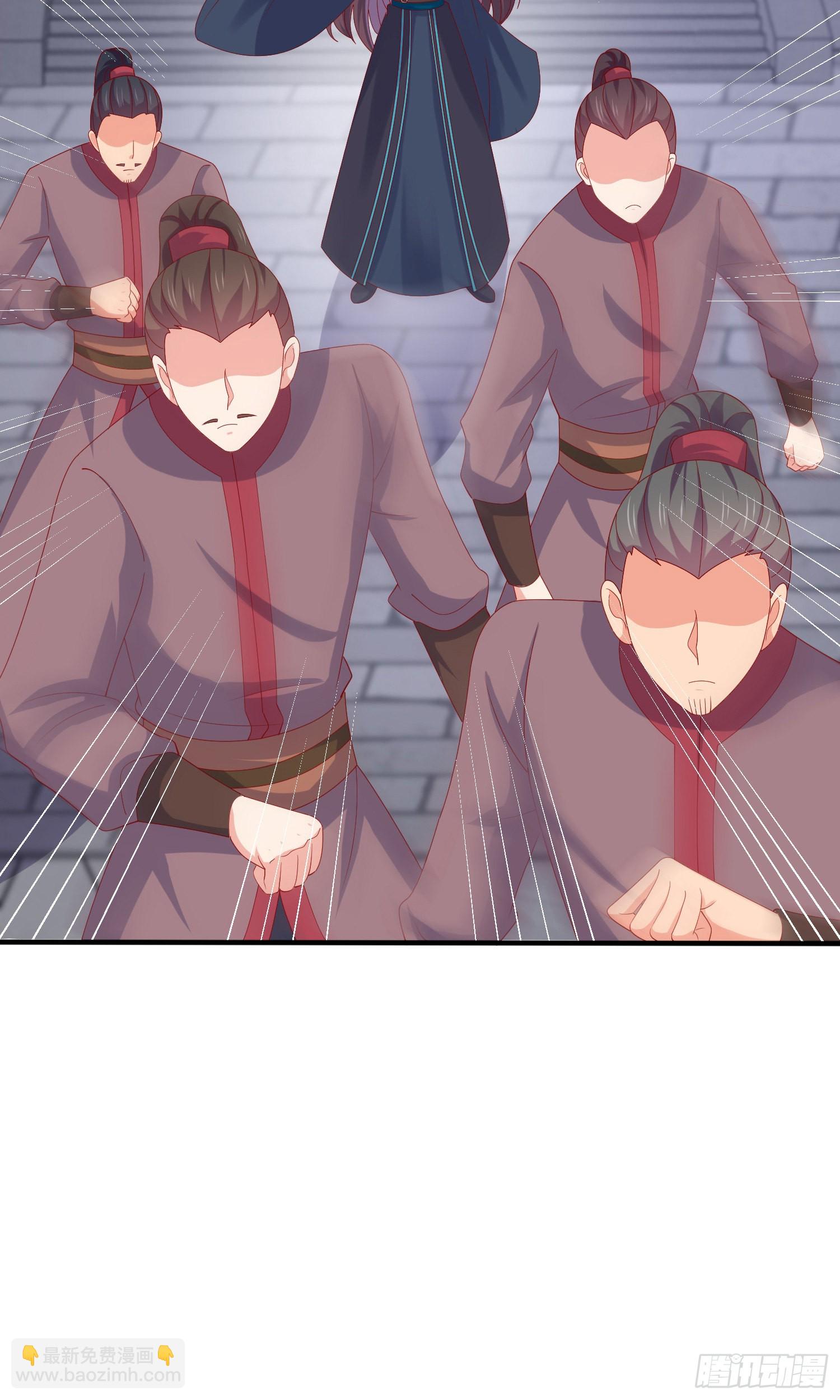第三百一十七话 打脸了-第319话