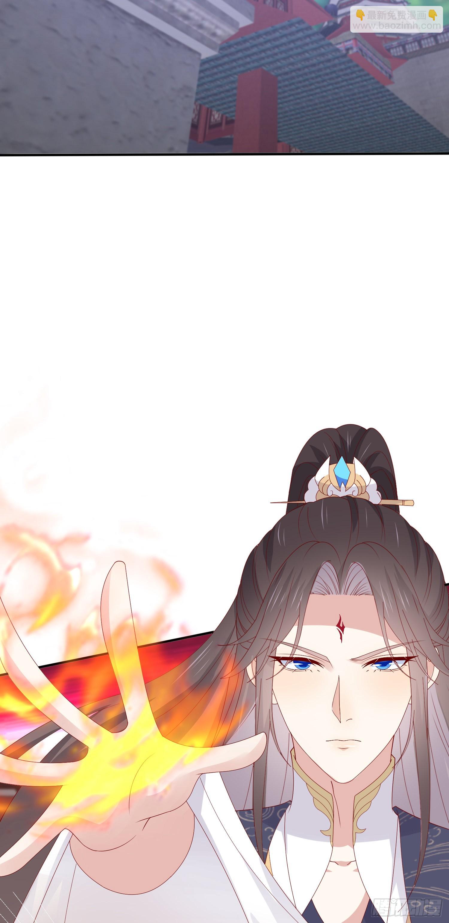 第三百二十三话 尊主大杀四方-第325话