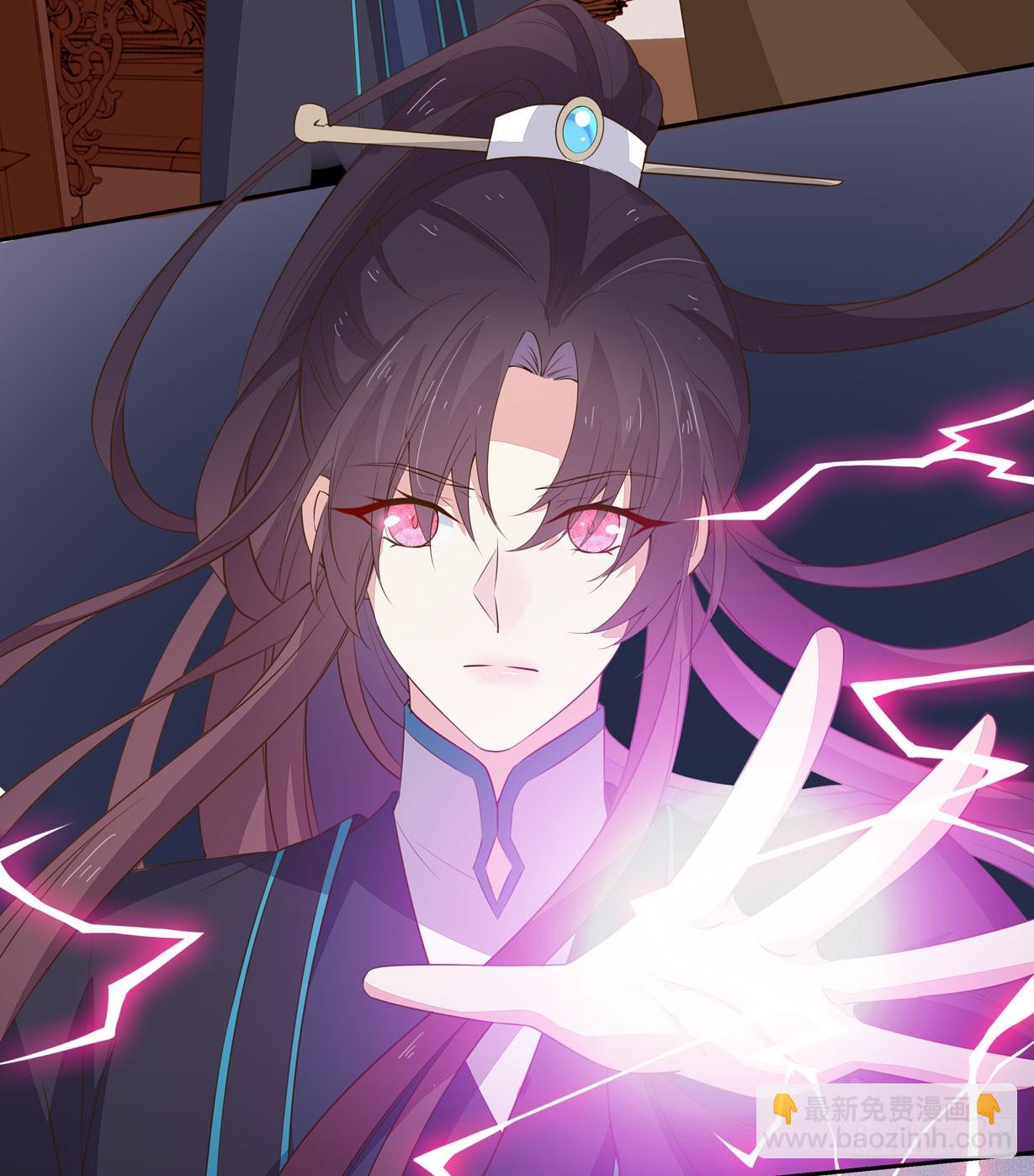 第三十四话 他你不能动！-第35话