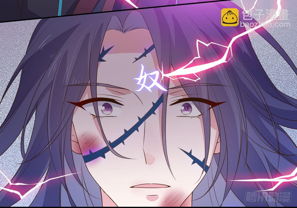 第三十四话 他你不能动！-第35话