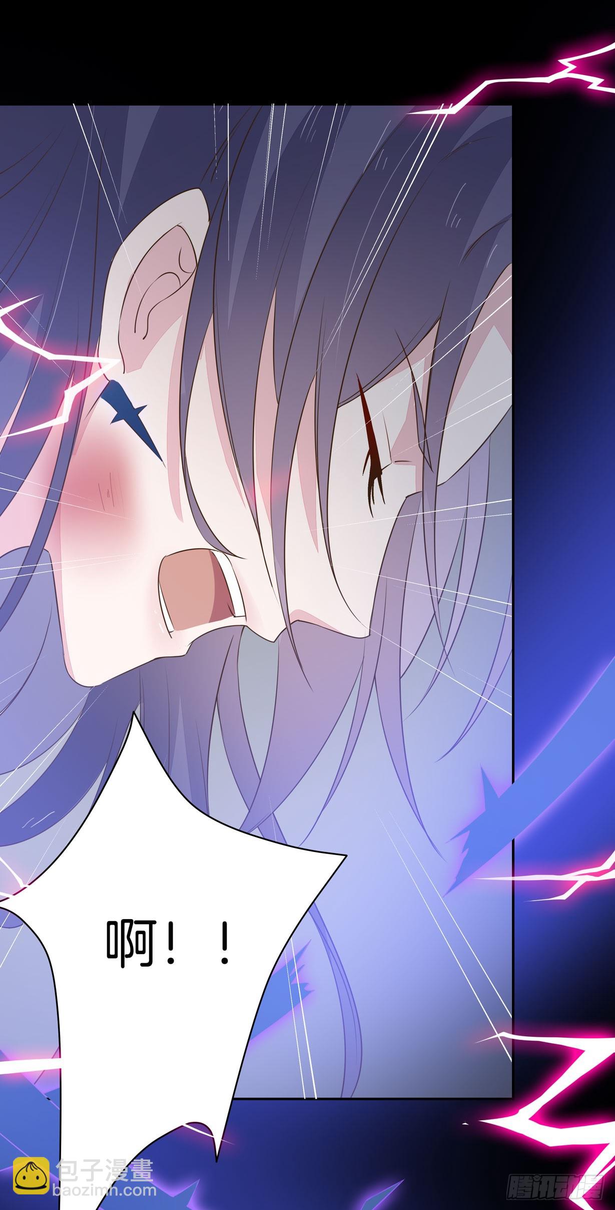 第三十四话 他你不能动！-第35话