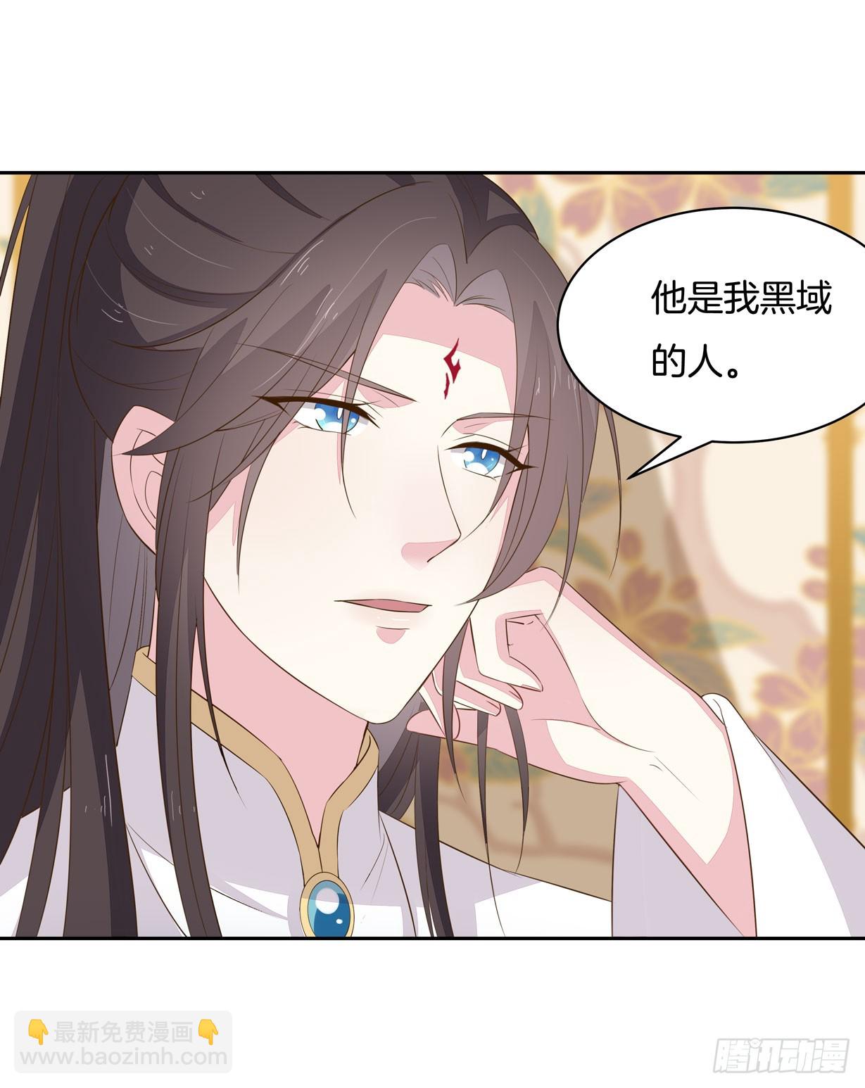 第三十四话 他你不能动！-第35话