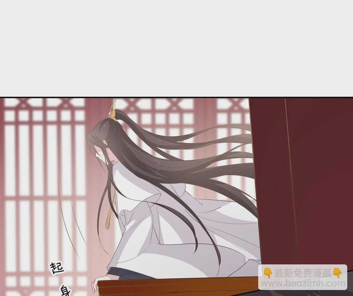 第三十四话 他你不能动！-第35话