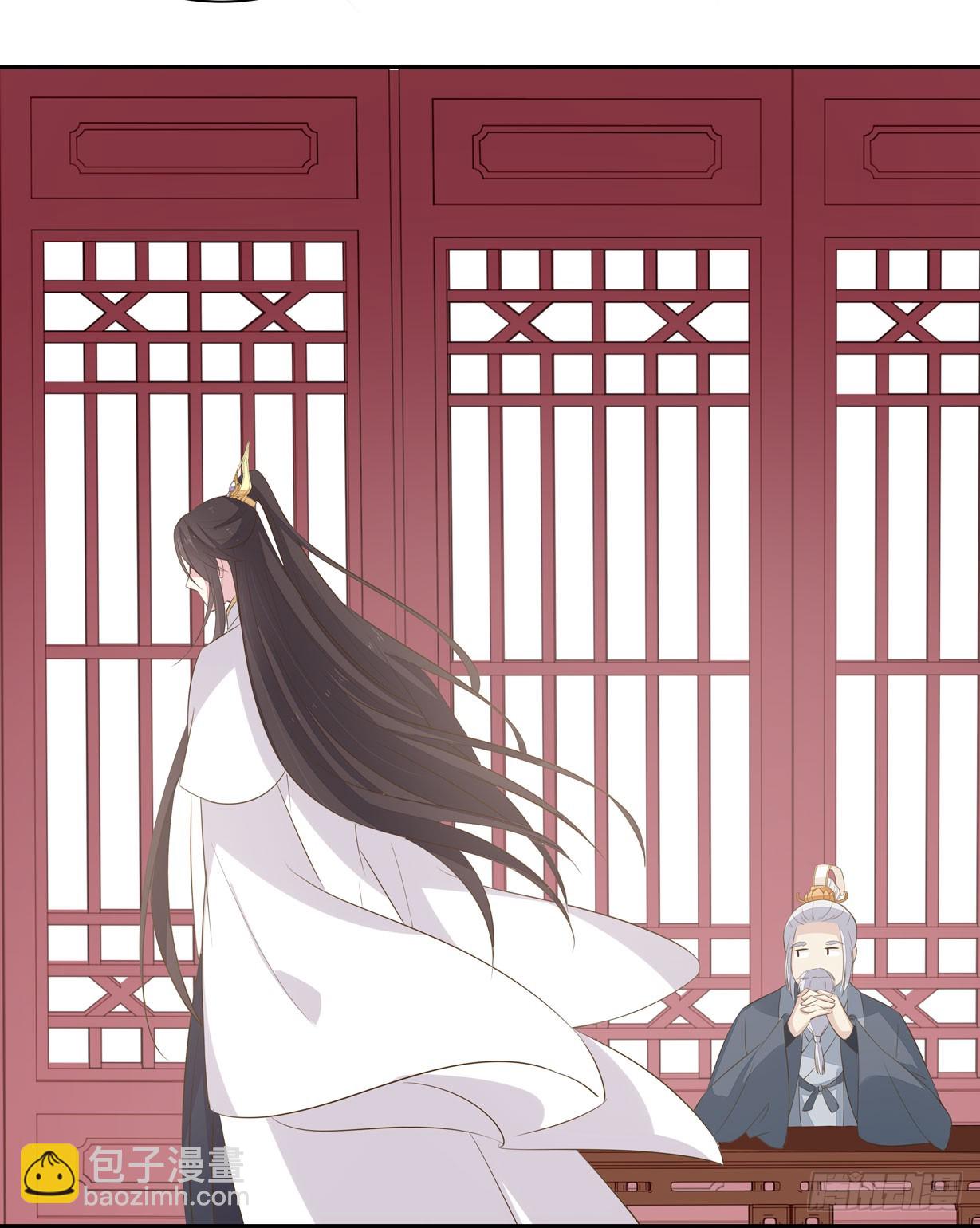 第三十四话 他你不能动！-第35话
