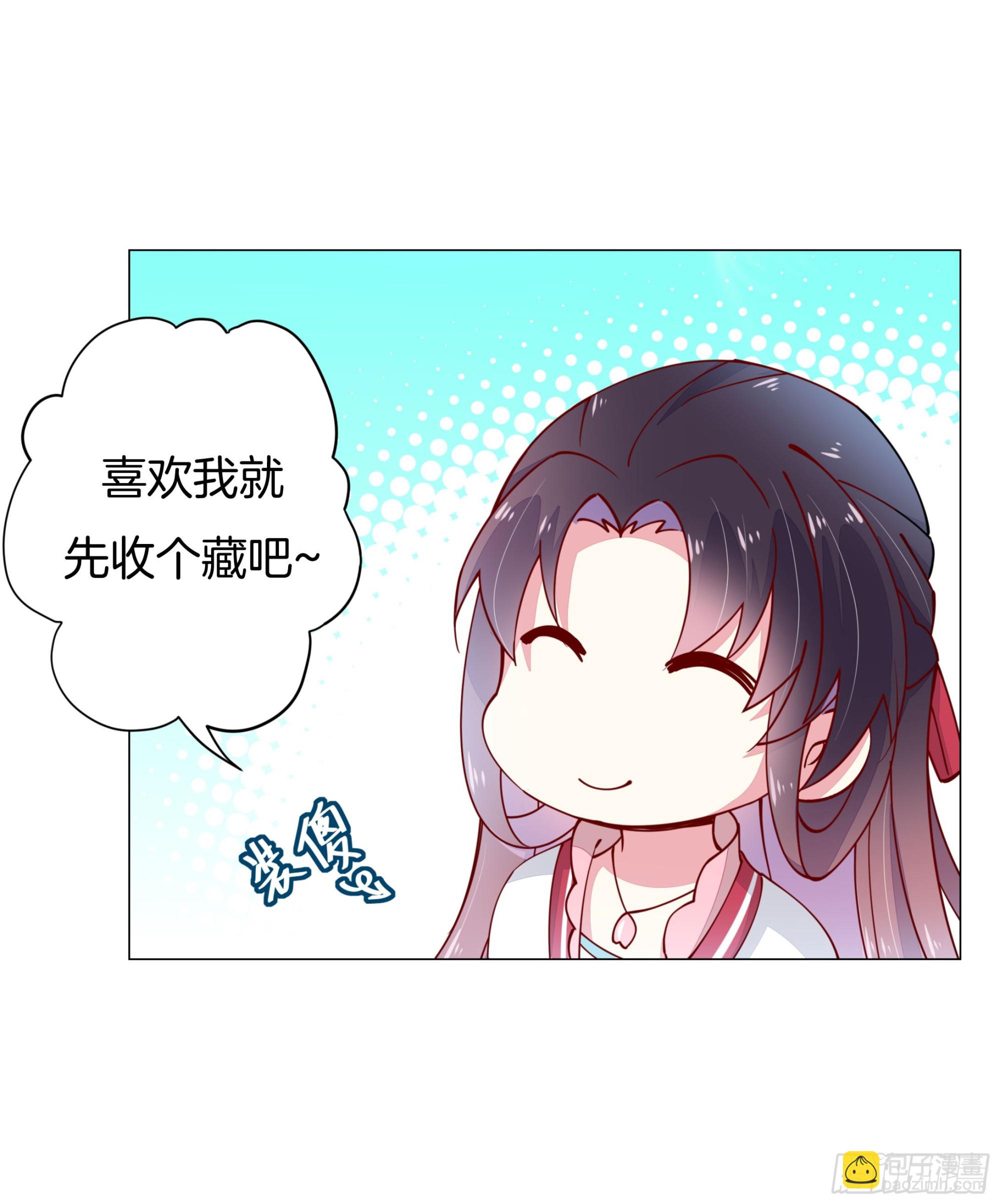 第三十四话 他你不能动！-第35话