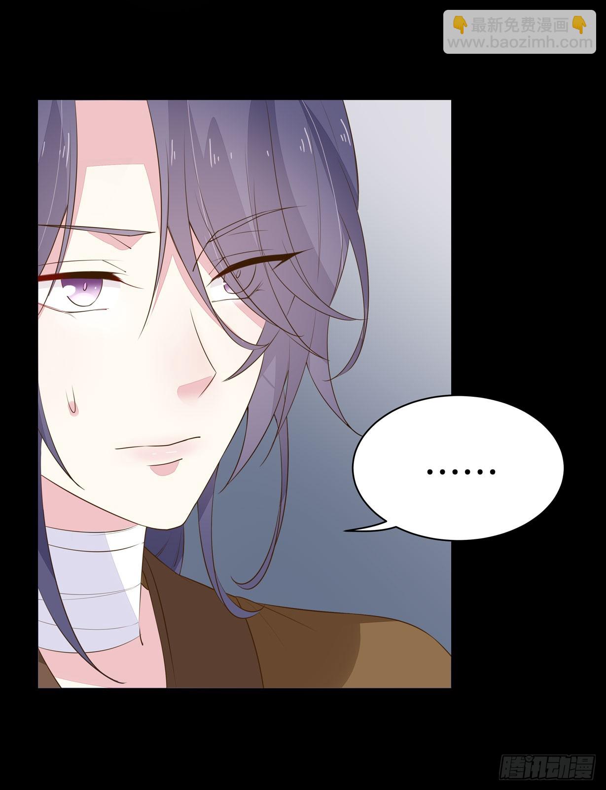 第三十四话 他你不能动！-第35话
