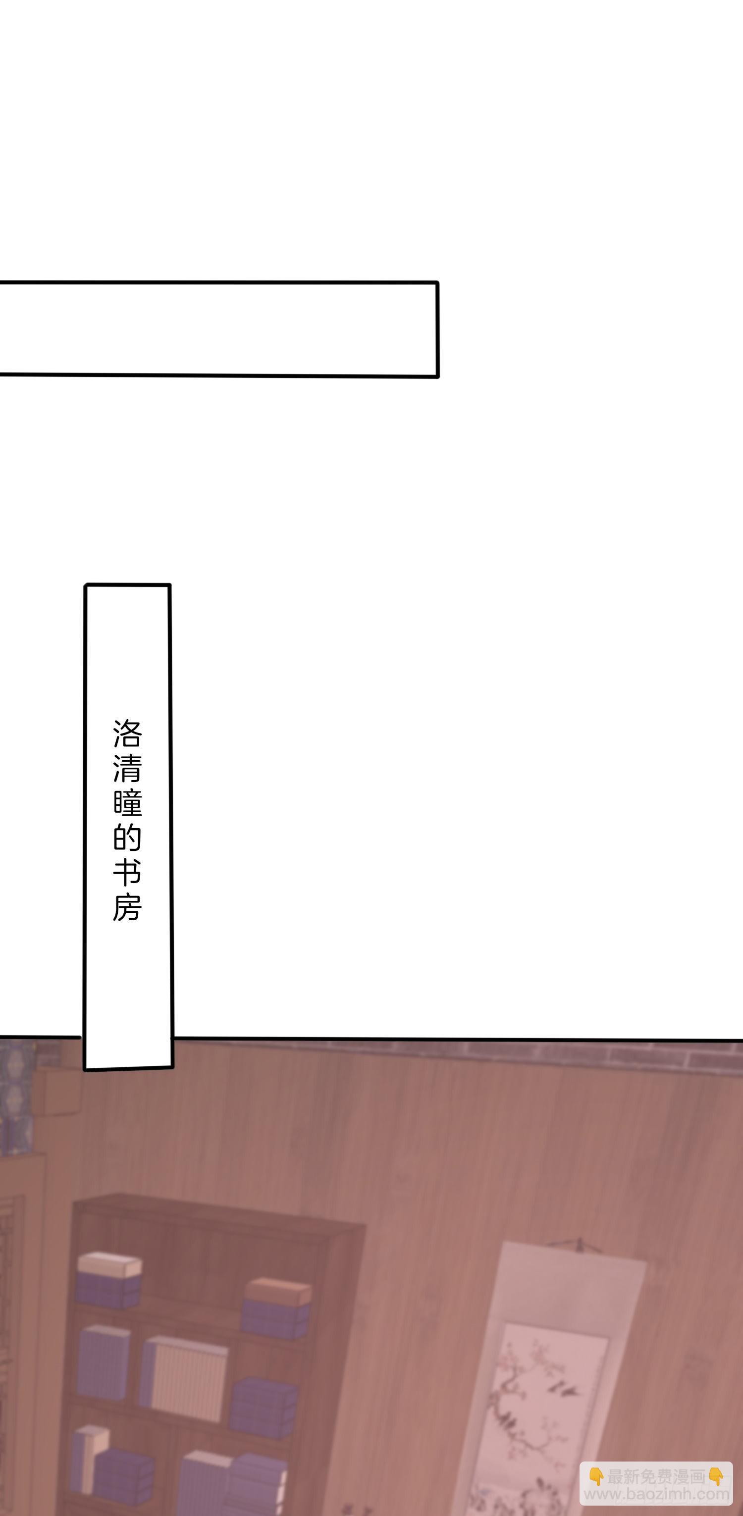 第三百二十七话 脱吧-第329话