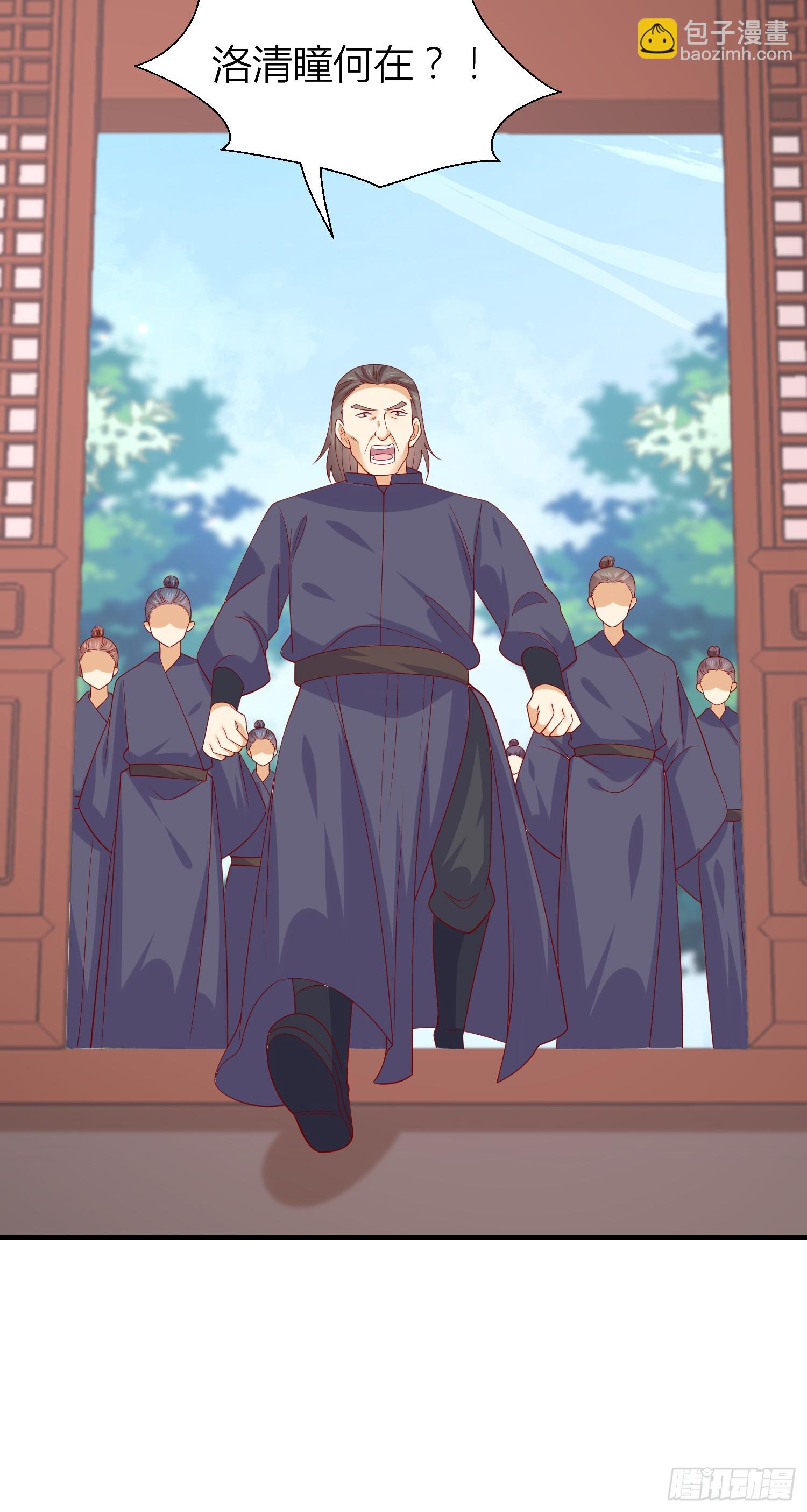 第三百三十九话 反派又开始作妖-第341话