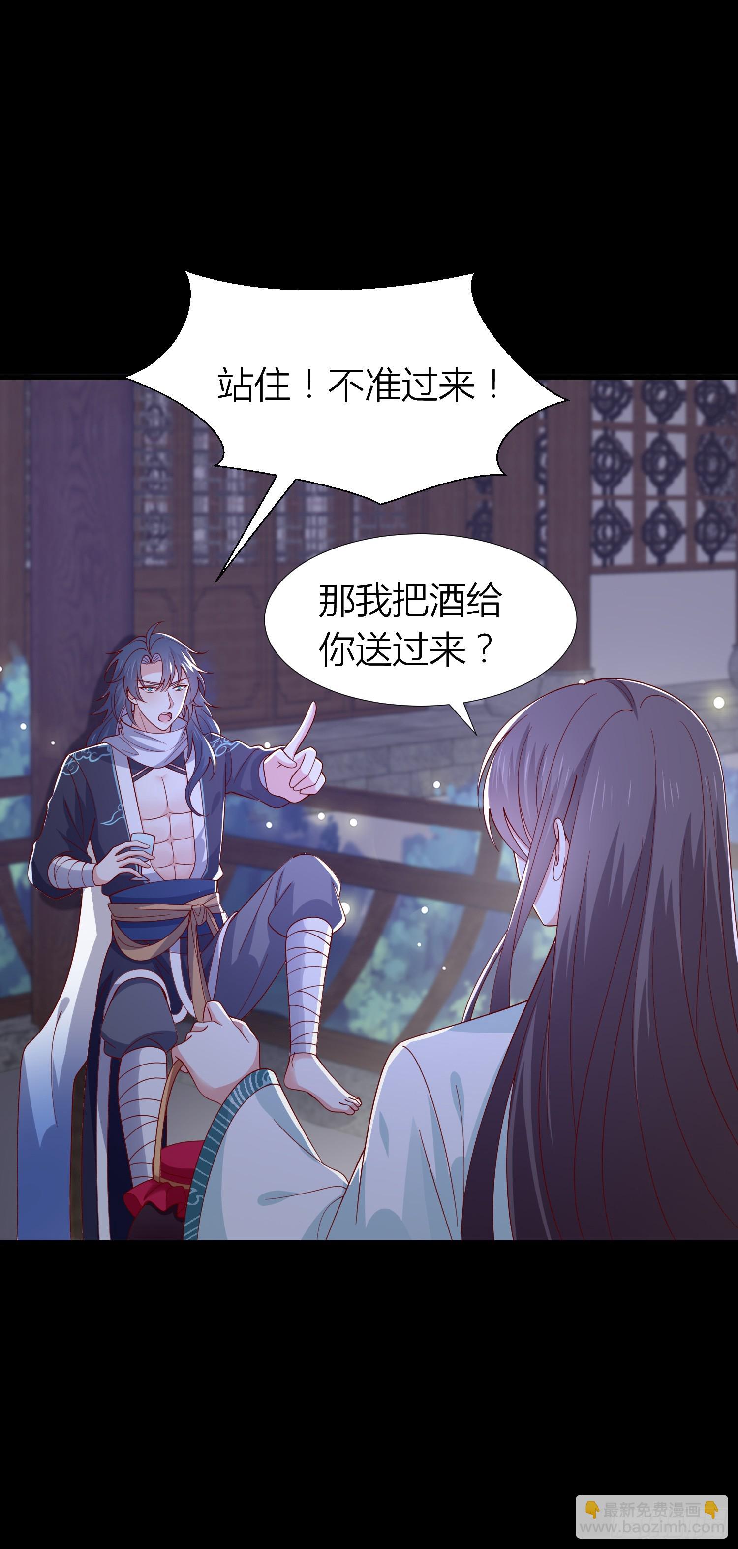 第三百三十九话 反派又开始作妖-第341话