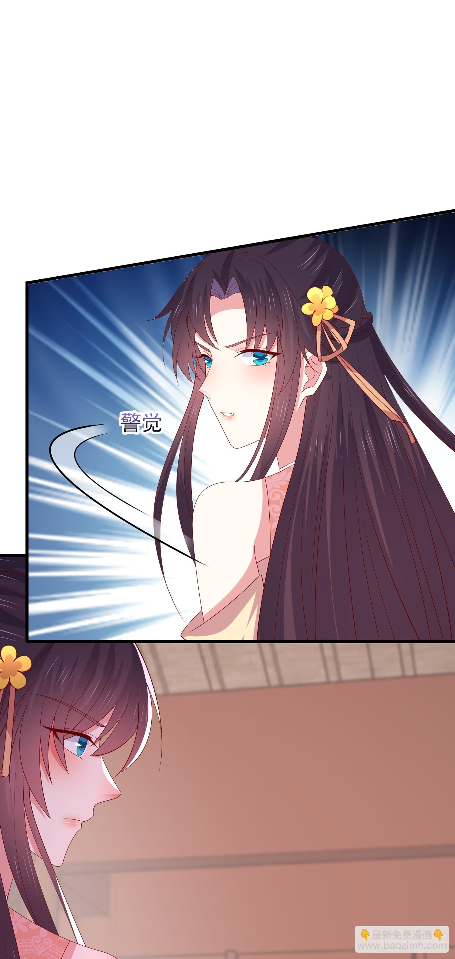 第三百四十一话 如何反击？-第343话