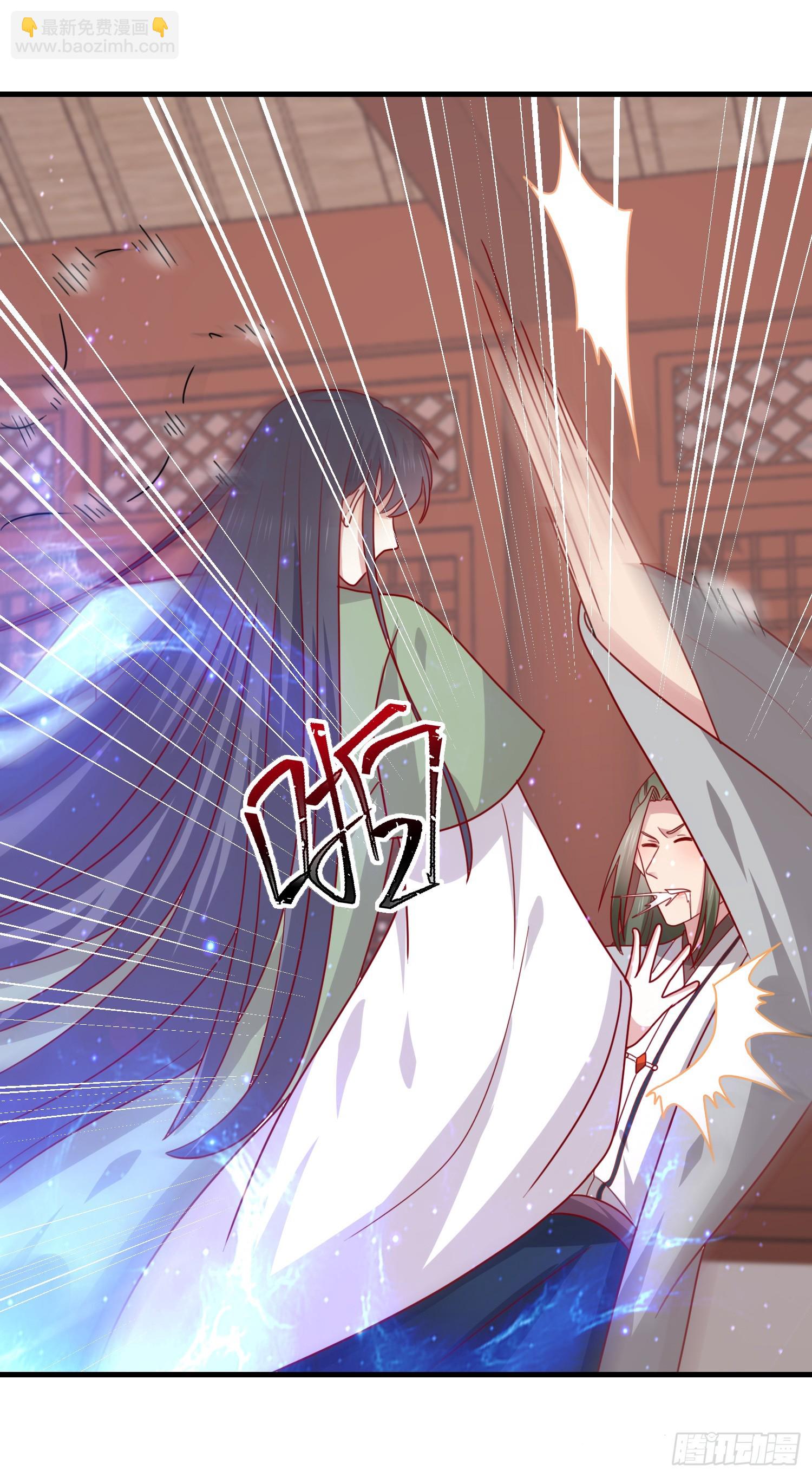 第三百四十三话 黑化的宇文墨-第345话