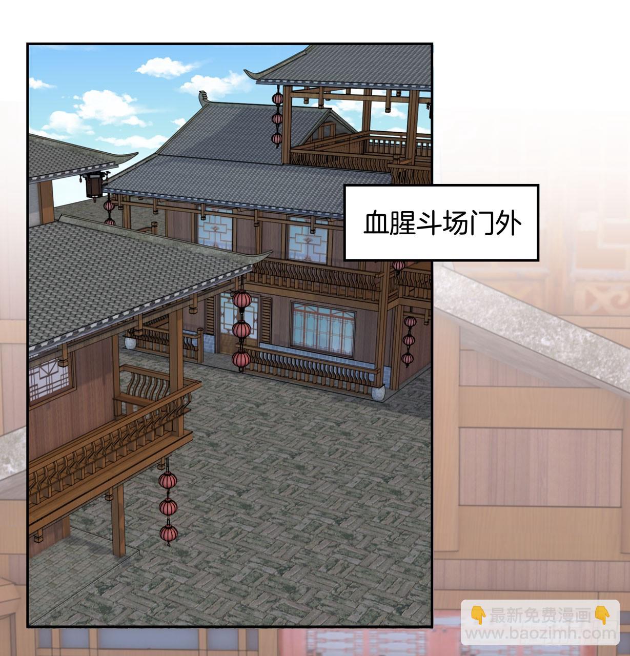 第三十六话 离魂之症(1/2)-第37话