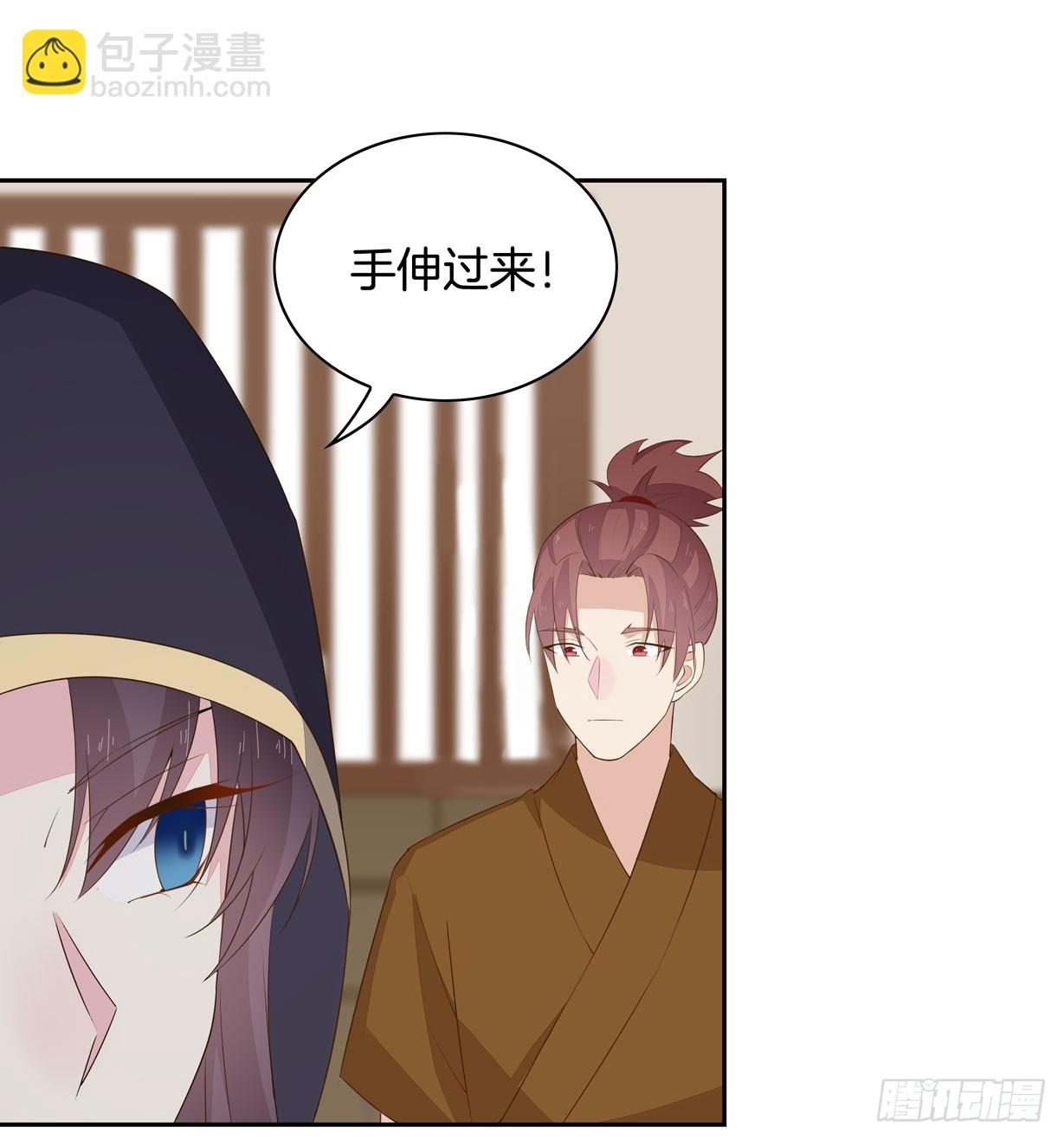 第三十六话 离魂之症(1/2)-第37话