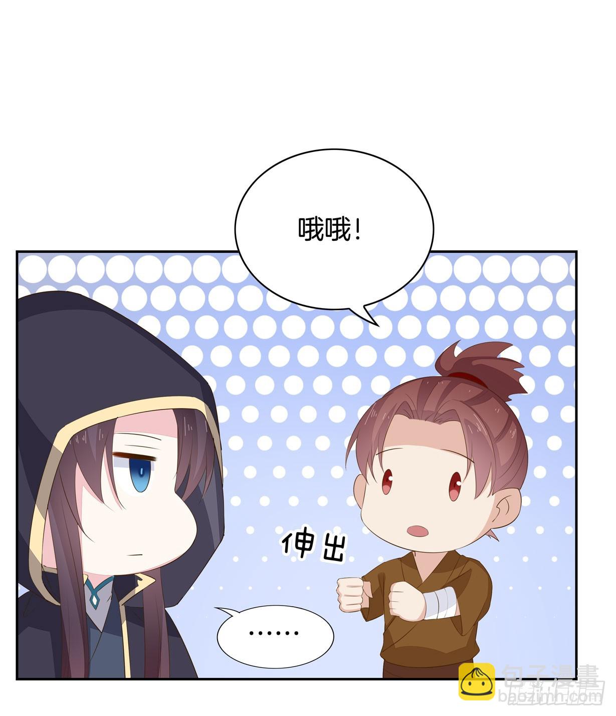 第三十六话 离魂之症(1/2)-第37话