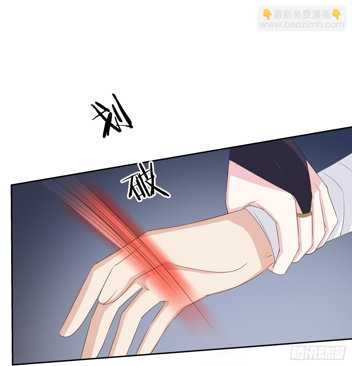 第三十六话 离魂之症(1/2)-第37话