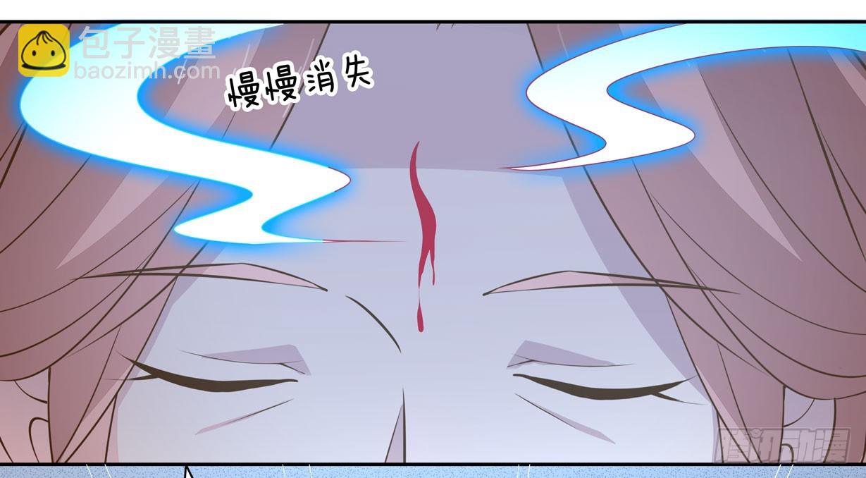 第三十六话 离魂之症(1/2)-第37话