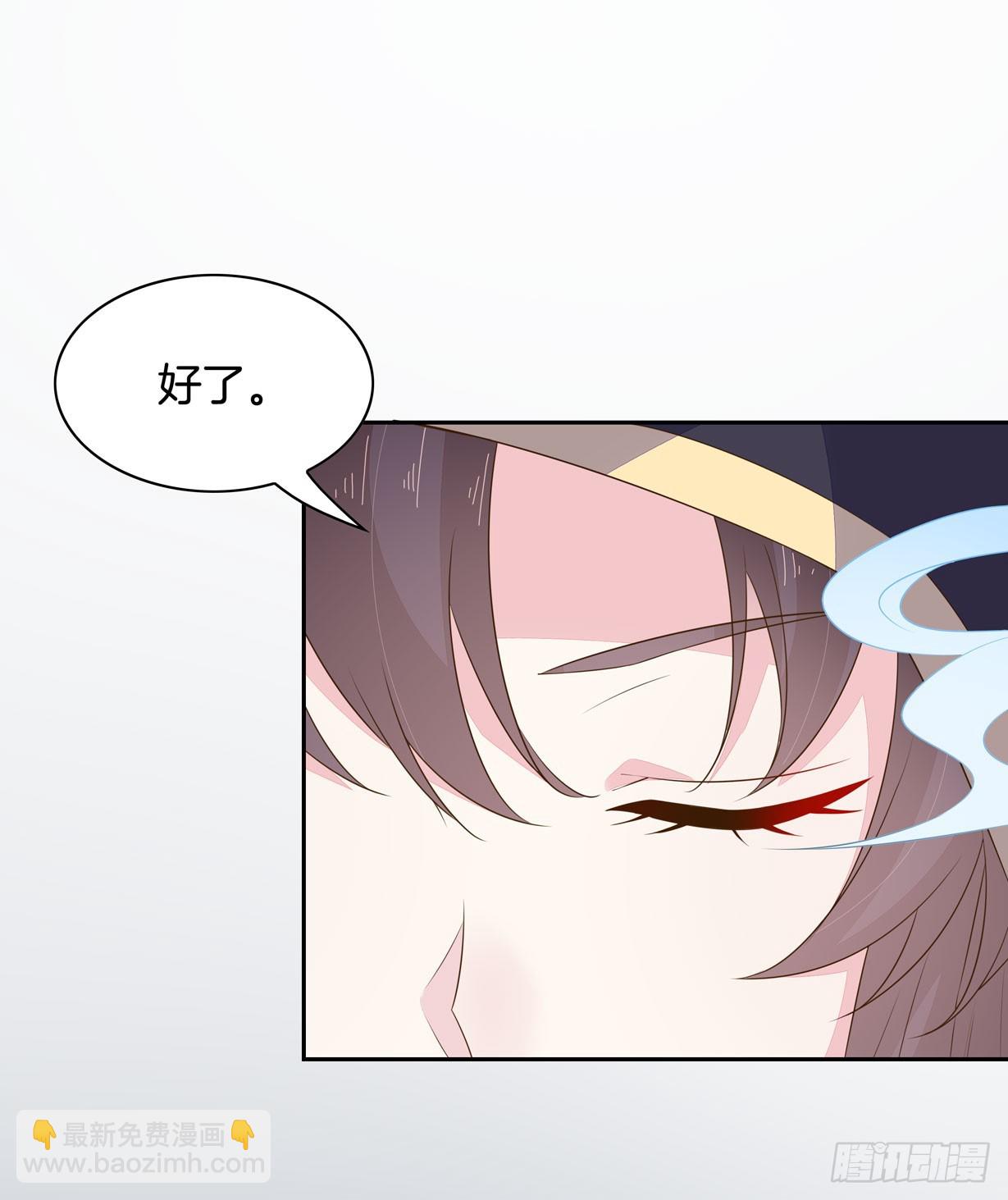 第三十六话 离魂之症(1/2)-第37话
