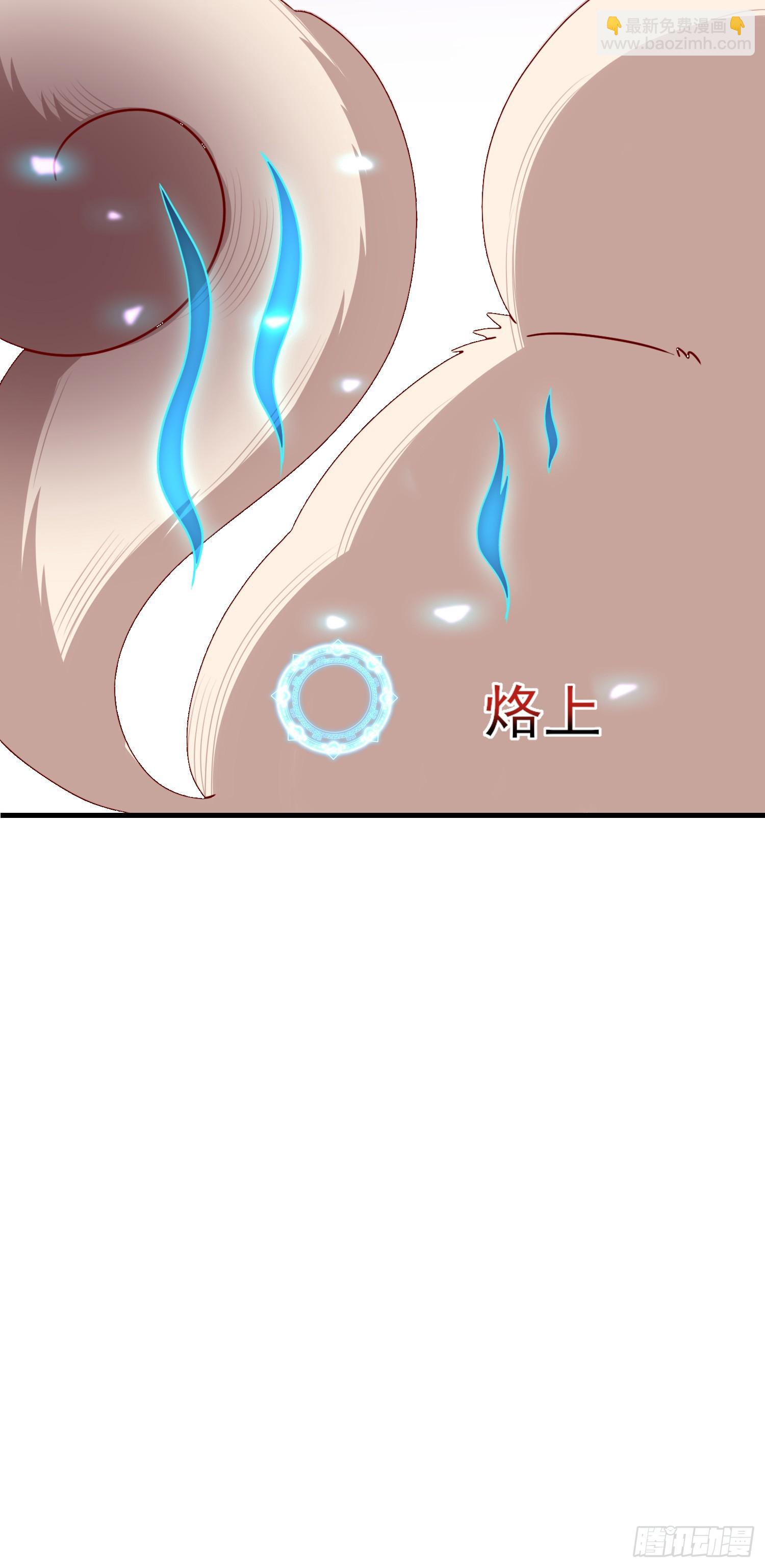 第三百四十五话 灭顶危机-第347话