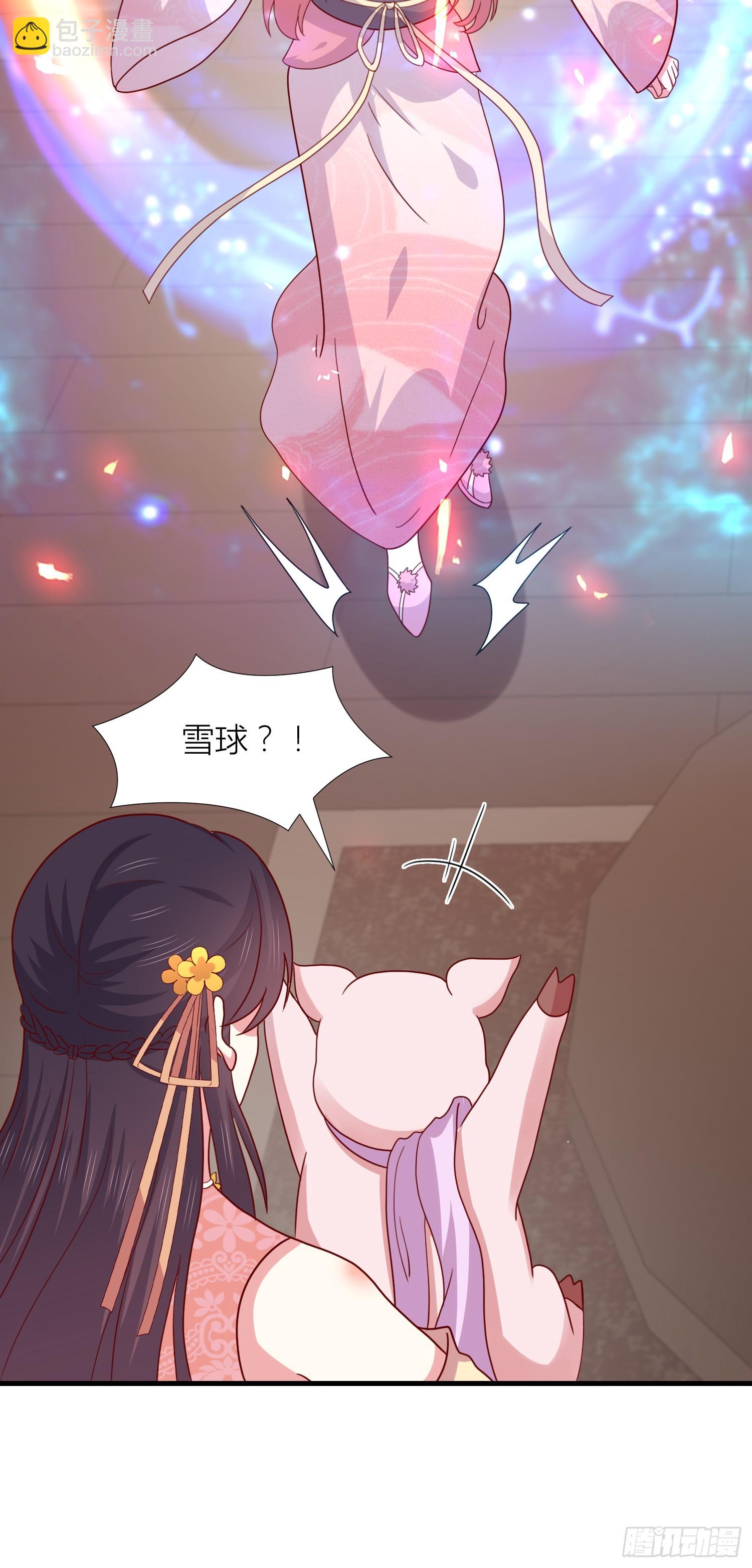 第三百四十五话 灭顶危机-第347话