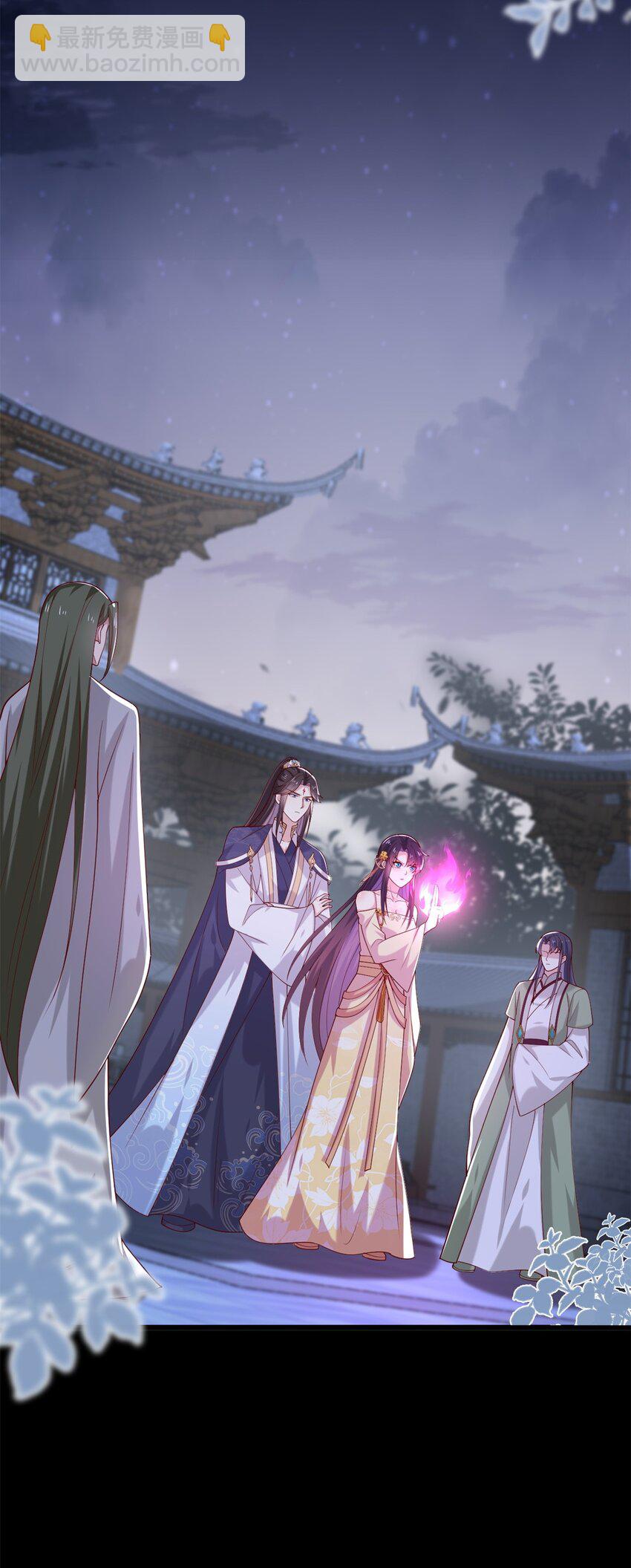 360 第三百六十话 肌肤相亲-第363话