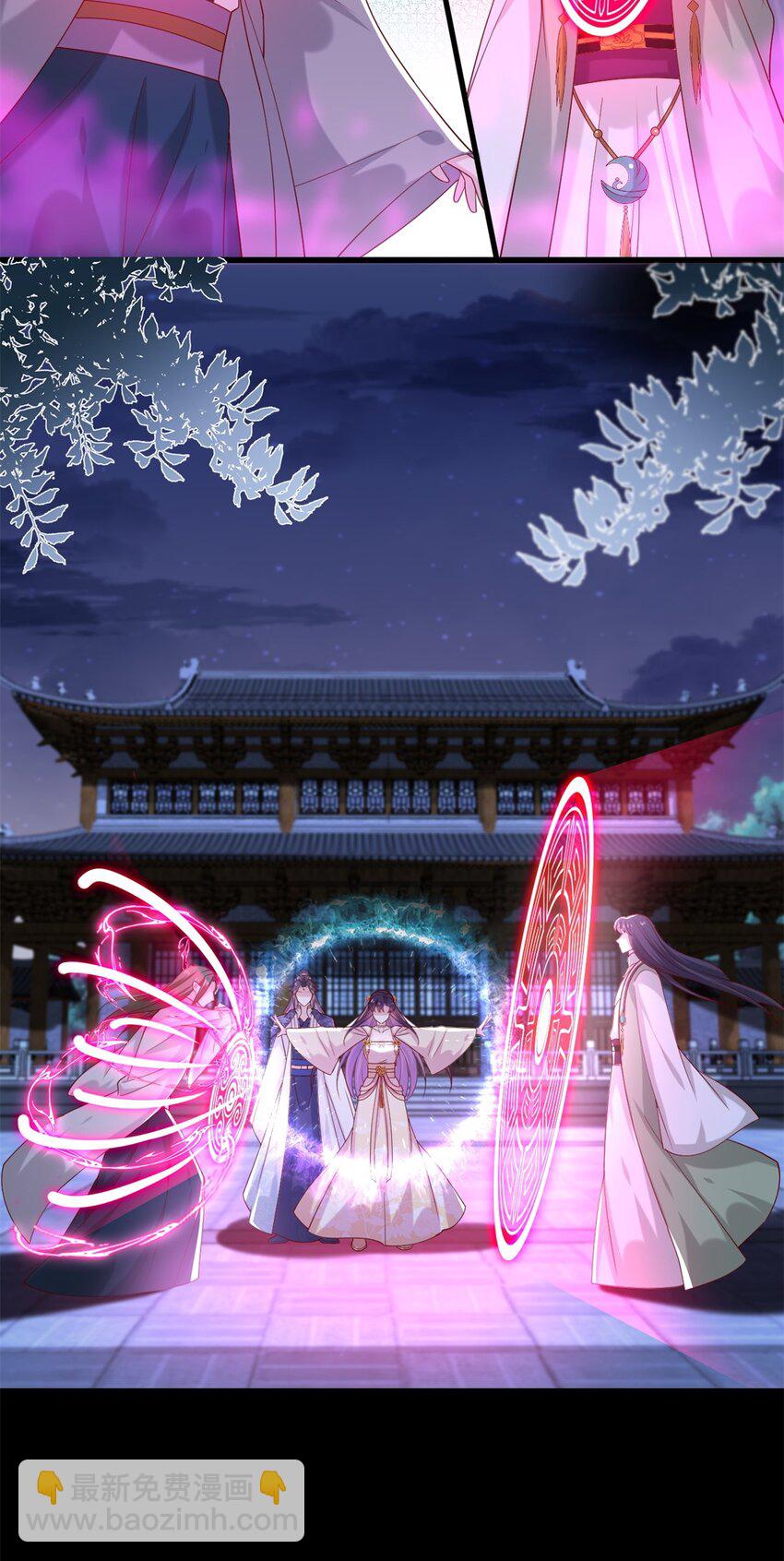 360 第三百六十话 肌肤相亲-第363话