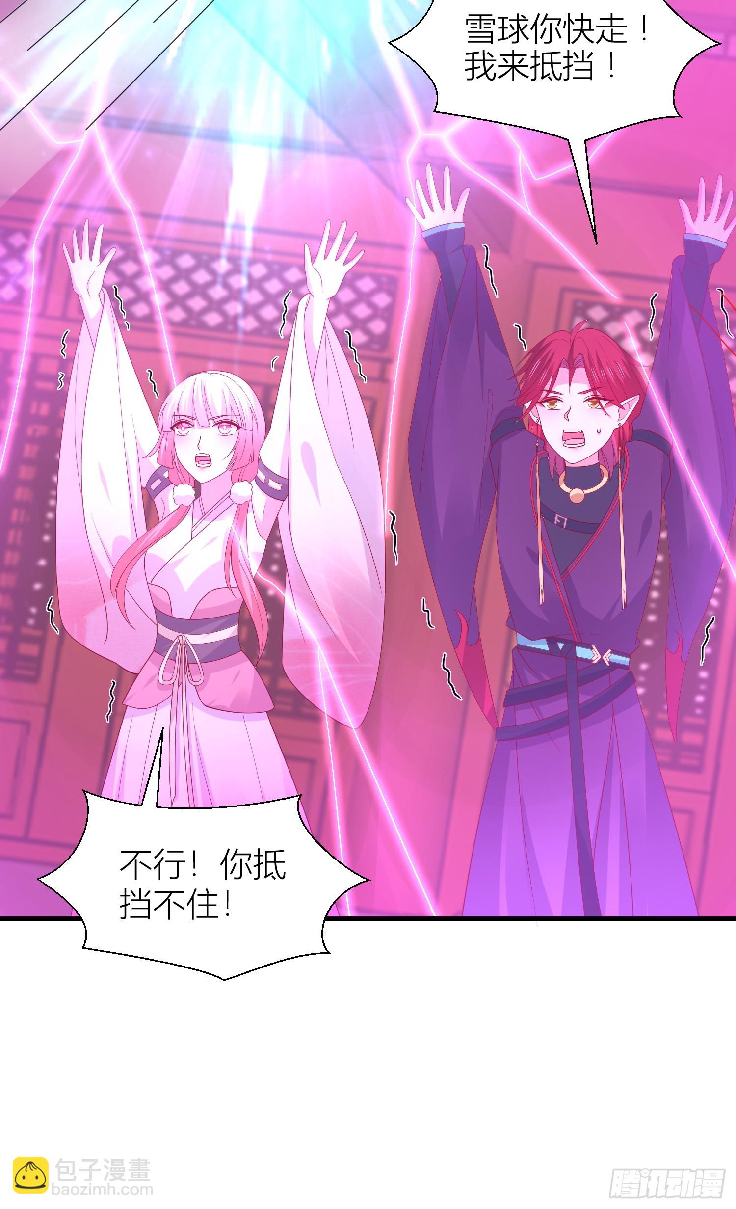 第三百四十九话 你心里有我-第351话