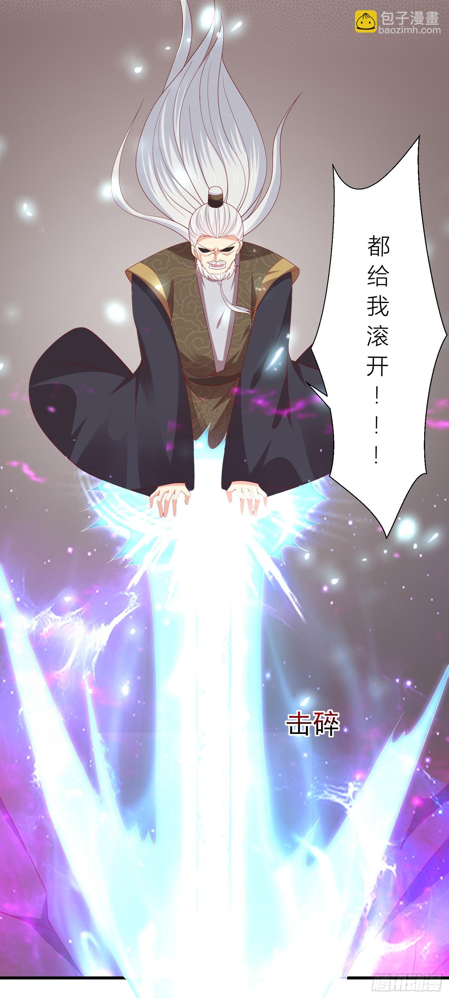 第三百四十九话 你心里有我-第351话