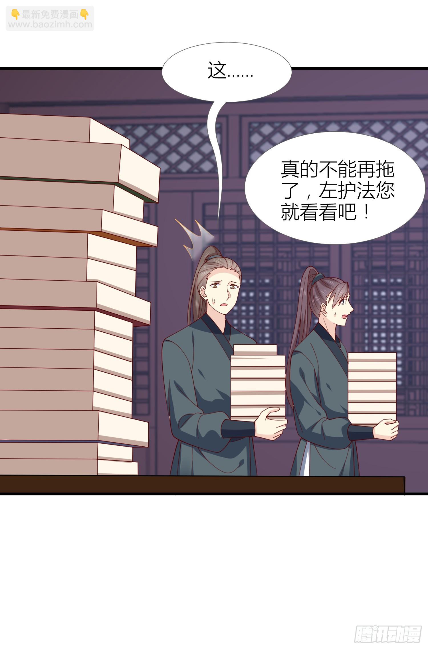 第三百四十九话 你心里有我-第351话