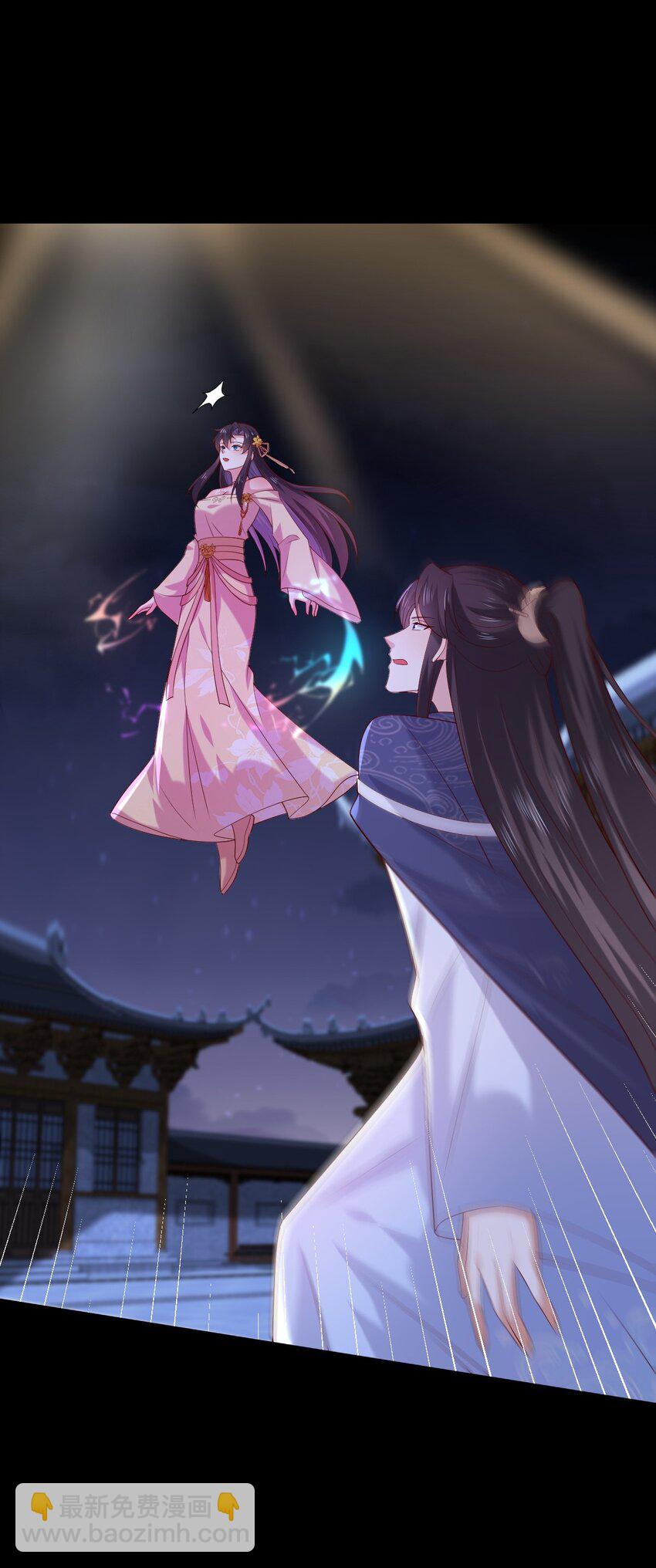 362 第三百六十二话 凤鸢的下场-第365话