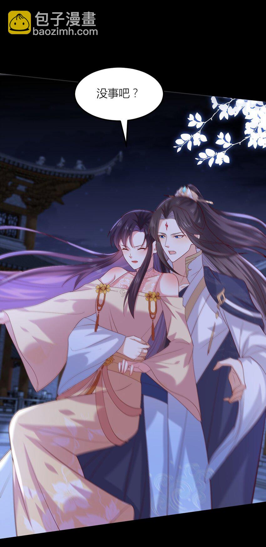 362 第三百六十二话 凤鸢的下场-第365话