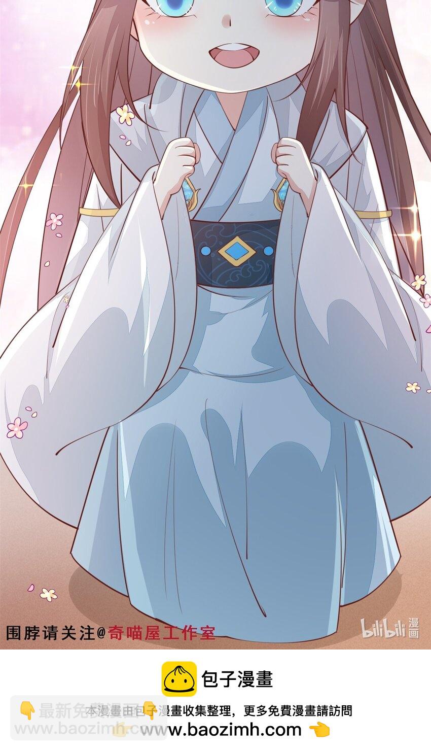 364 第三百六十四话 她逃他追-第367话