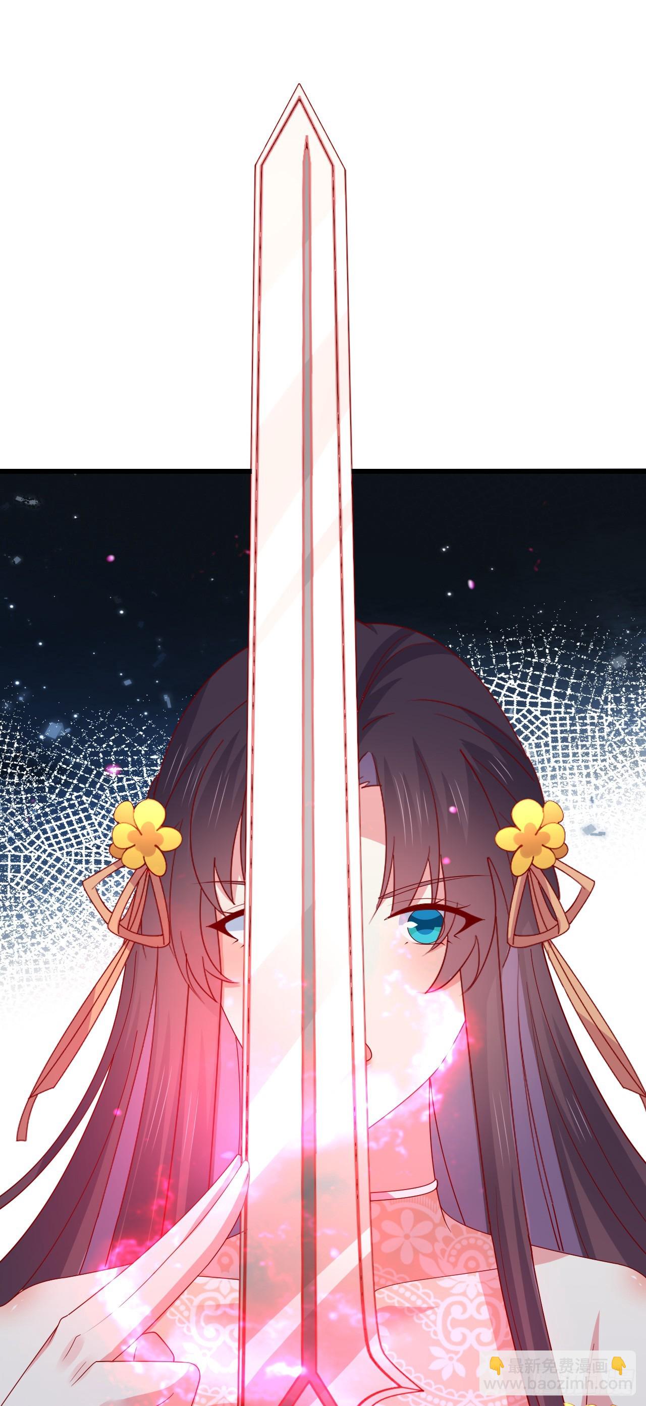 第三百五十一话 召唤神龙吧-第353话