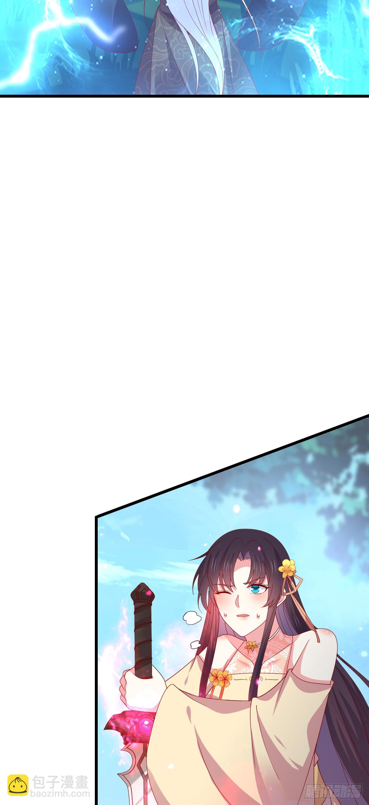 第三百五十一话 召唤神龙吧-第353话