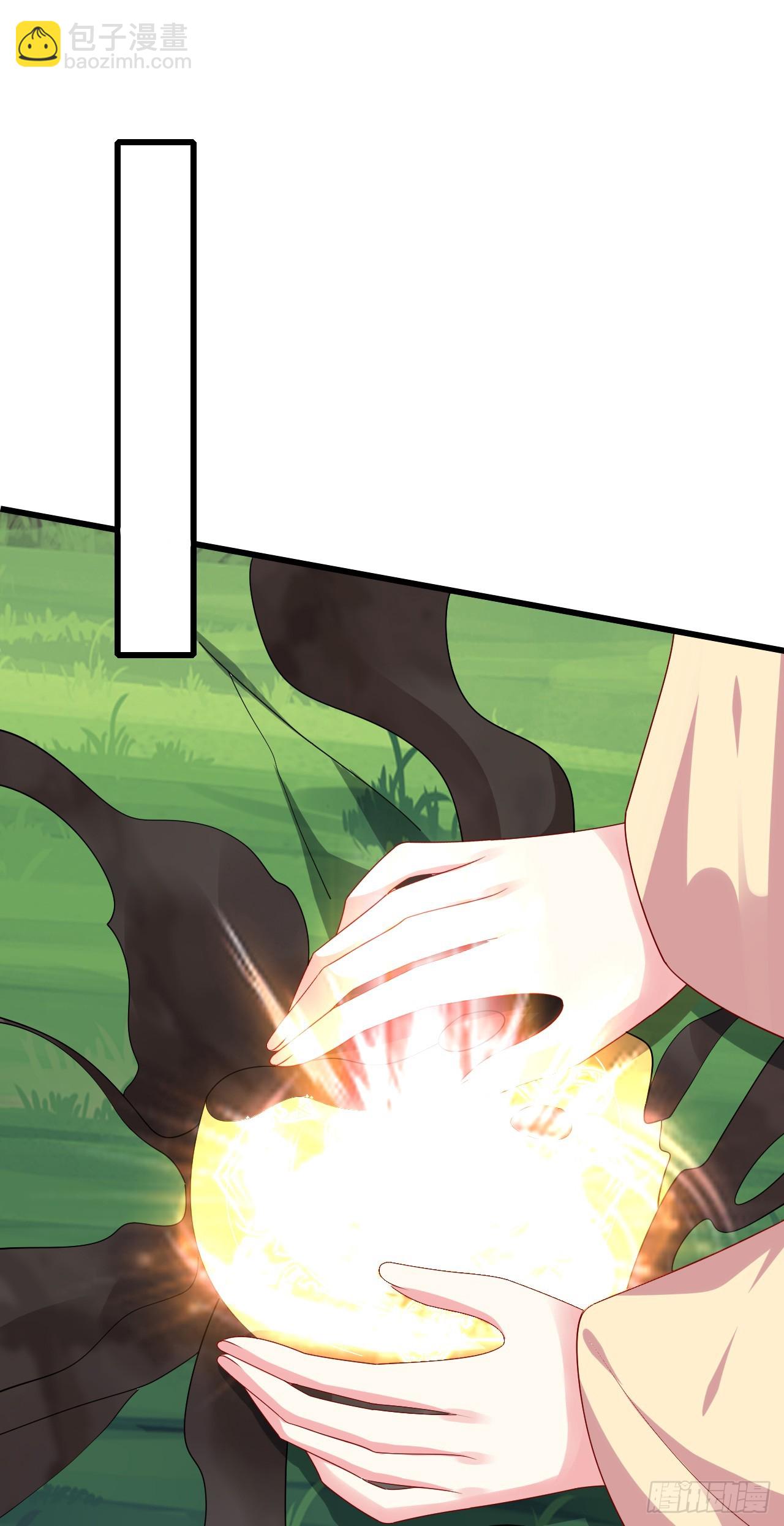 第三百五十一话 召唤神龙吧-第353话