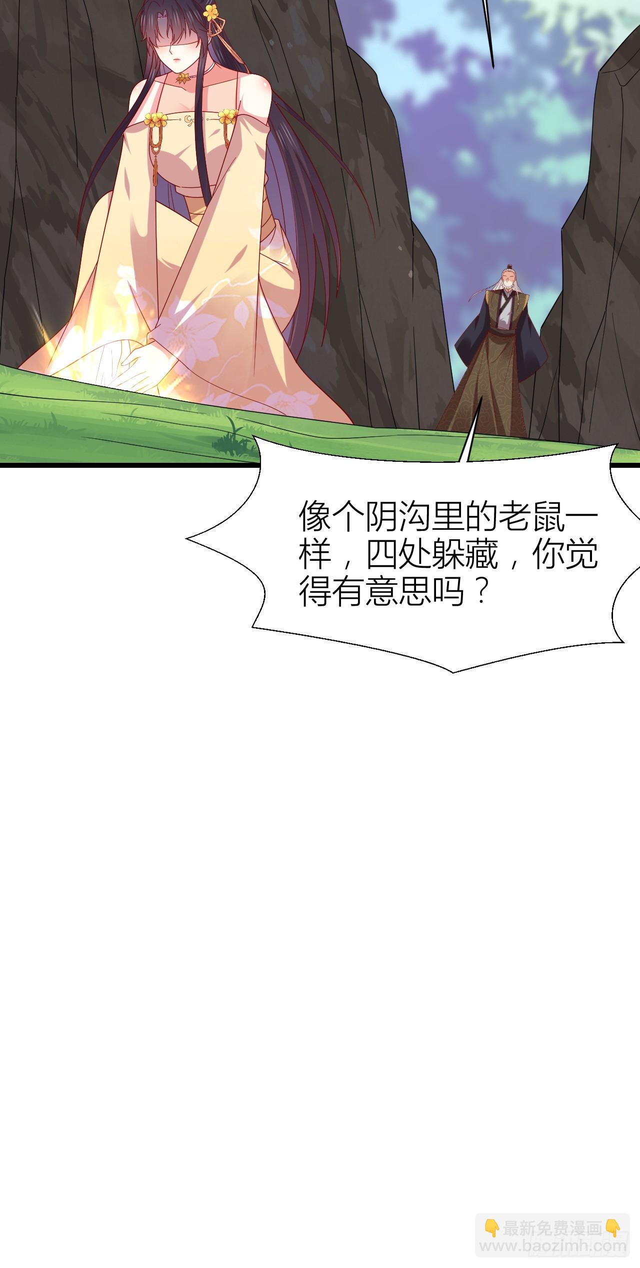 第三百五十一话 召唤神龙吧-第353话