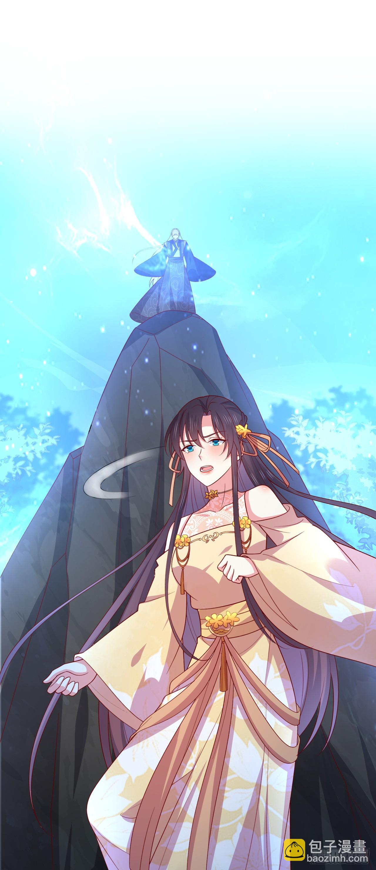 第三百五十一话 召唤神龙吧-第353话