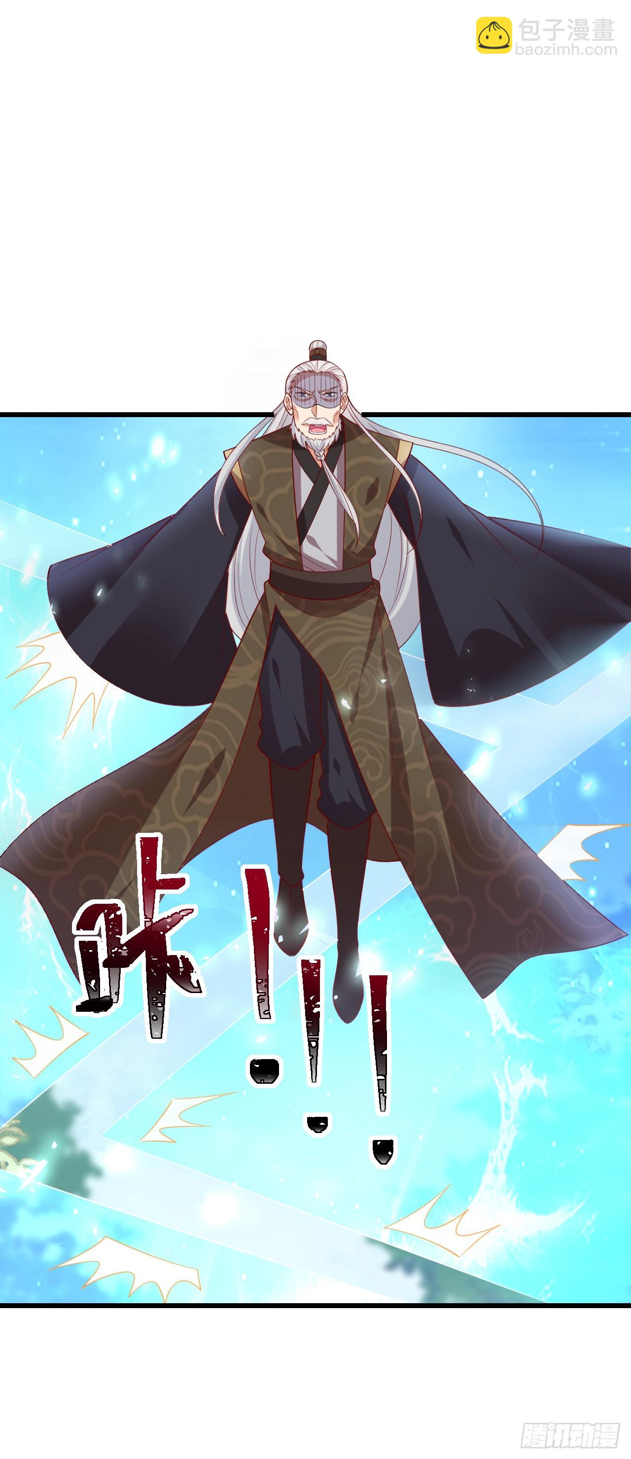 第三百五十一话 召唤神龙吧-第353话