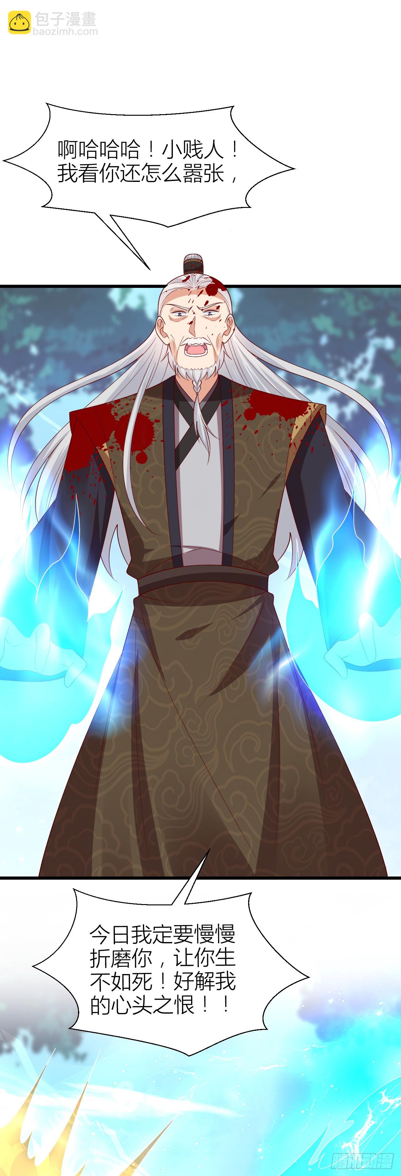 353 第三百五十三话 激情四射-第355话