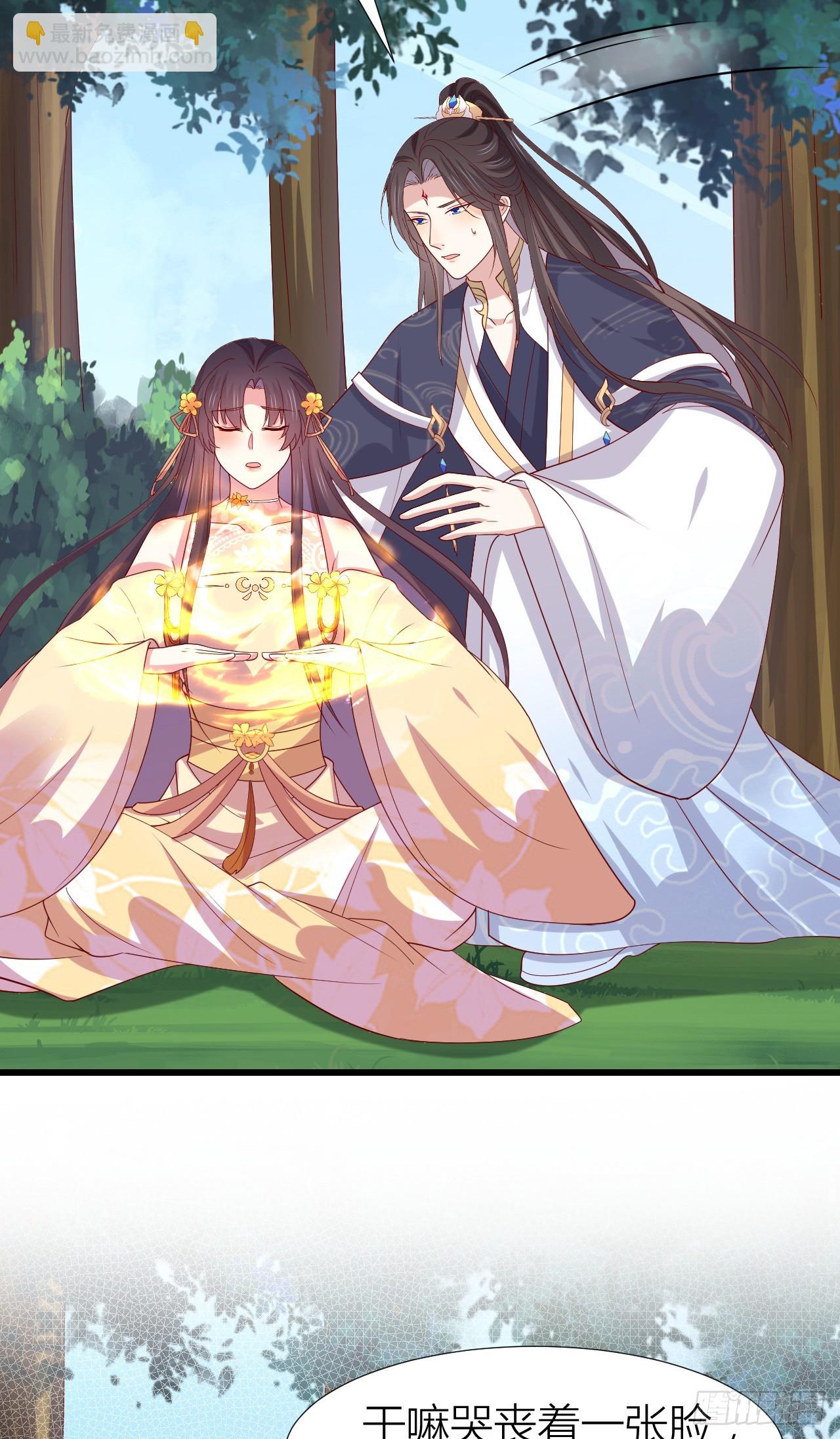 353 第三百五十三话 激情四射-第355话
