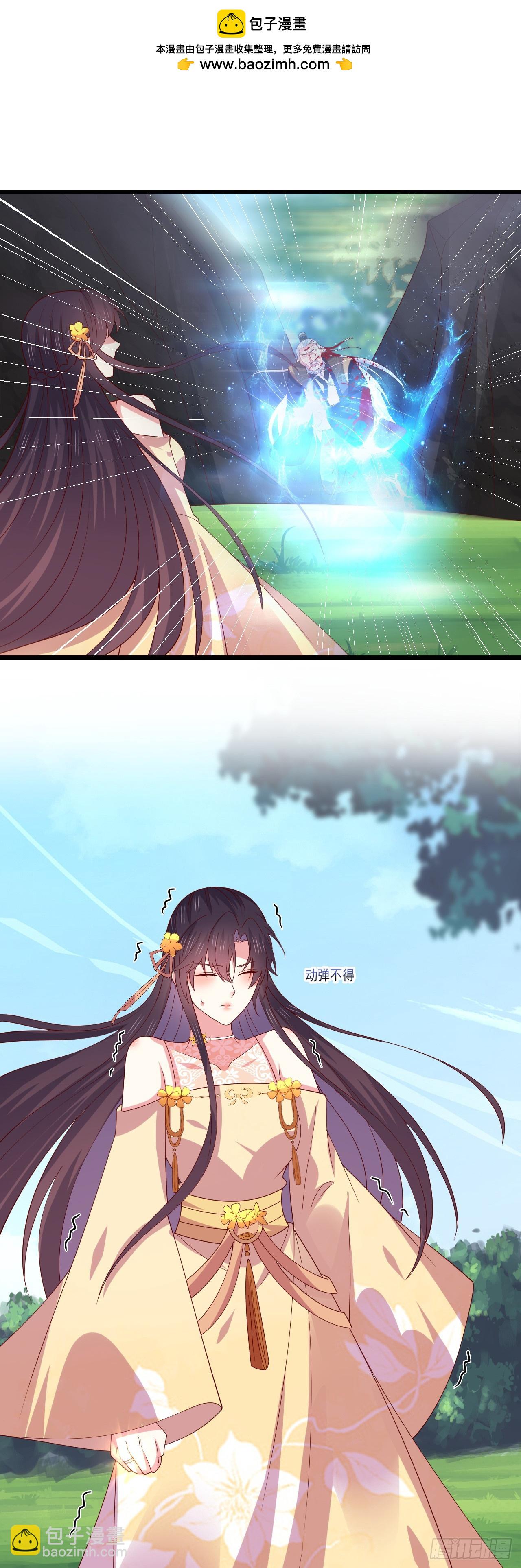 353 第三百五十三话 激情四射-第355话