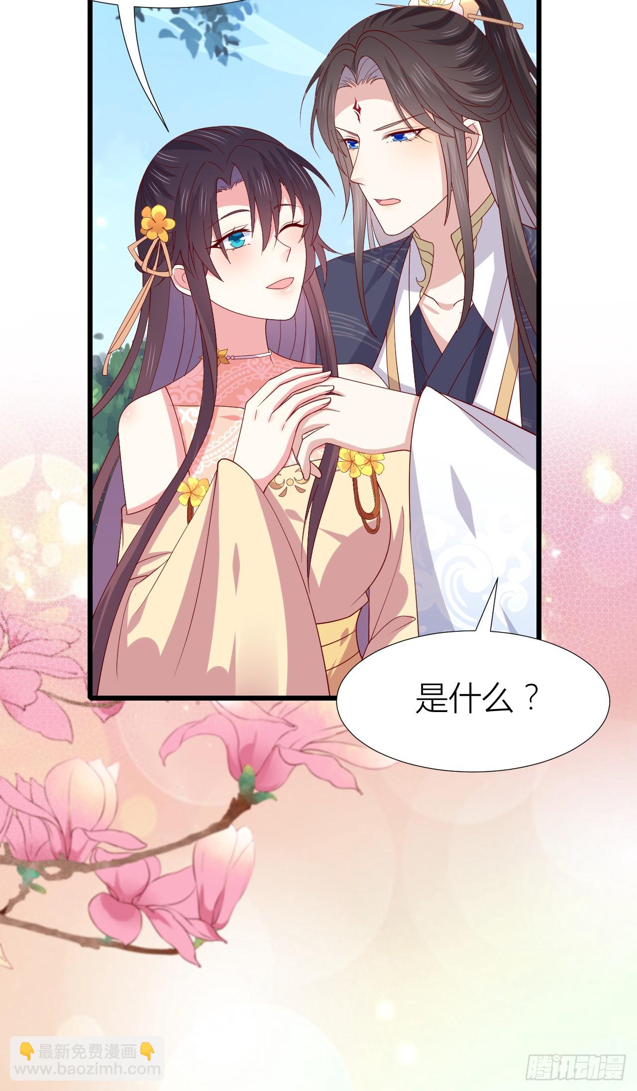 353 第三百五十三话 激情四射-第355话