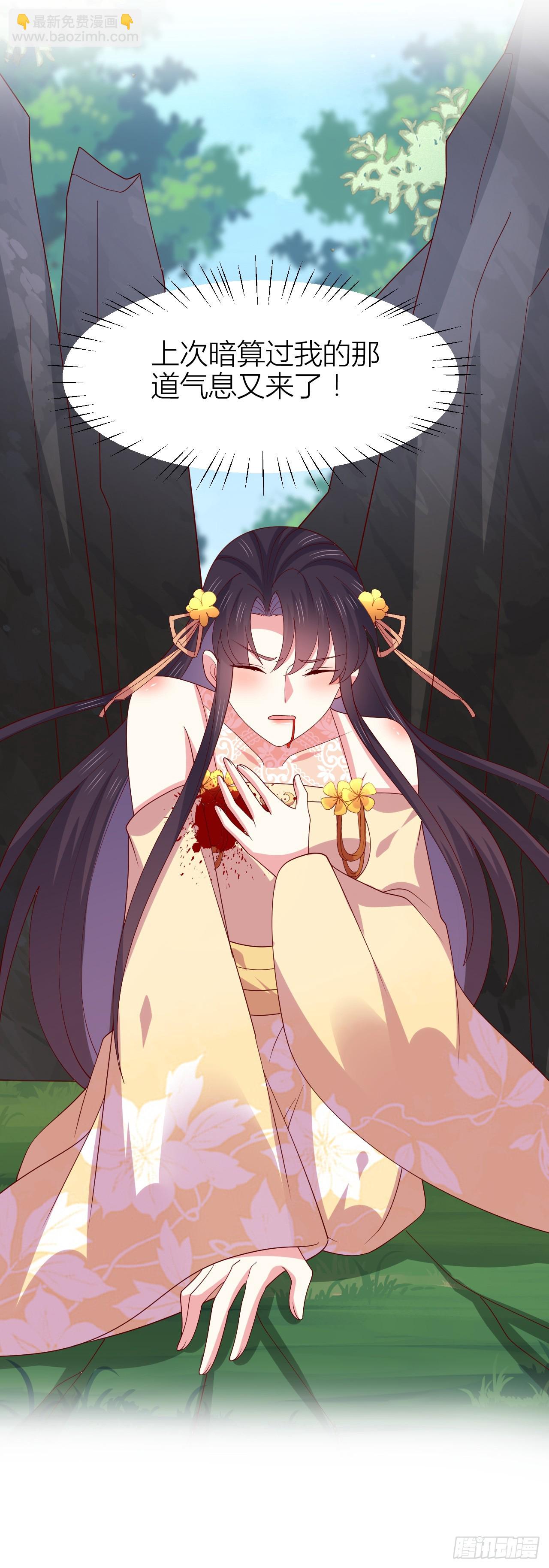 353 第三百五十三话 激情四射-第355话